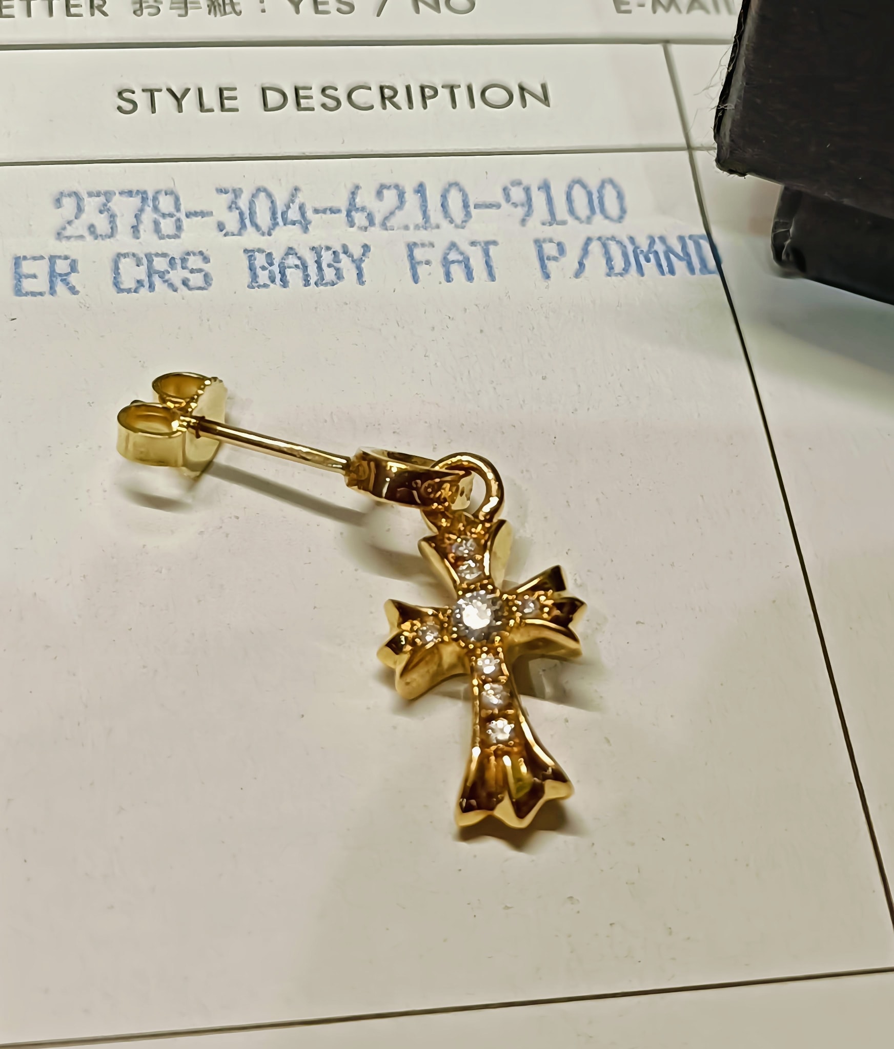 Chrome Hearts 22K CH Cross Baby Fat Earrings w/ Diamond Pave (CH Specification) "Gold"