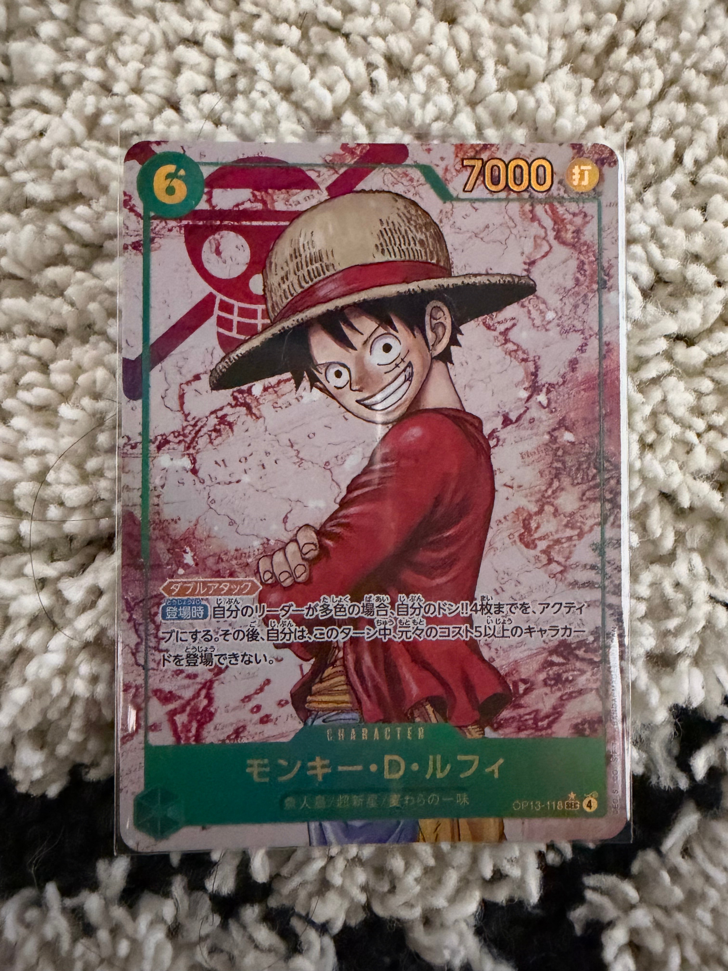 モンキー・D・ルフィ SEC-P [OP13-118](ブースターパック「受け継がれる意志」)