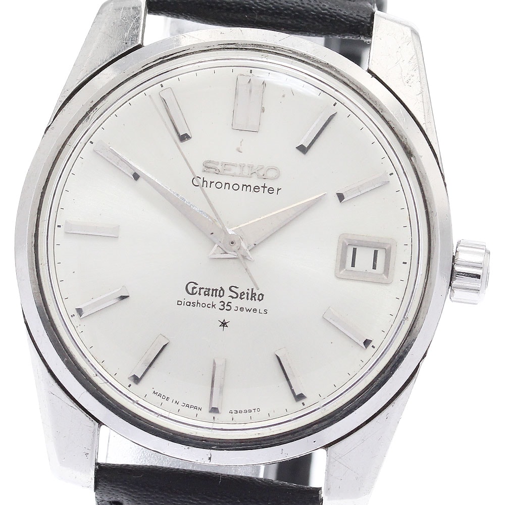 セイコー グランドセイコー デイト 43999 手巻き メンズ 【中古】