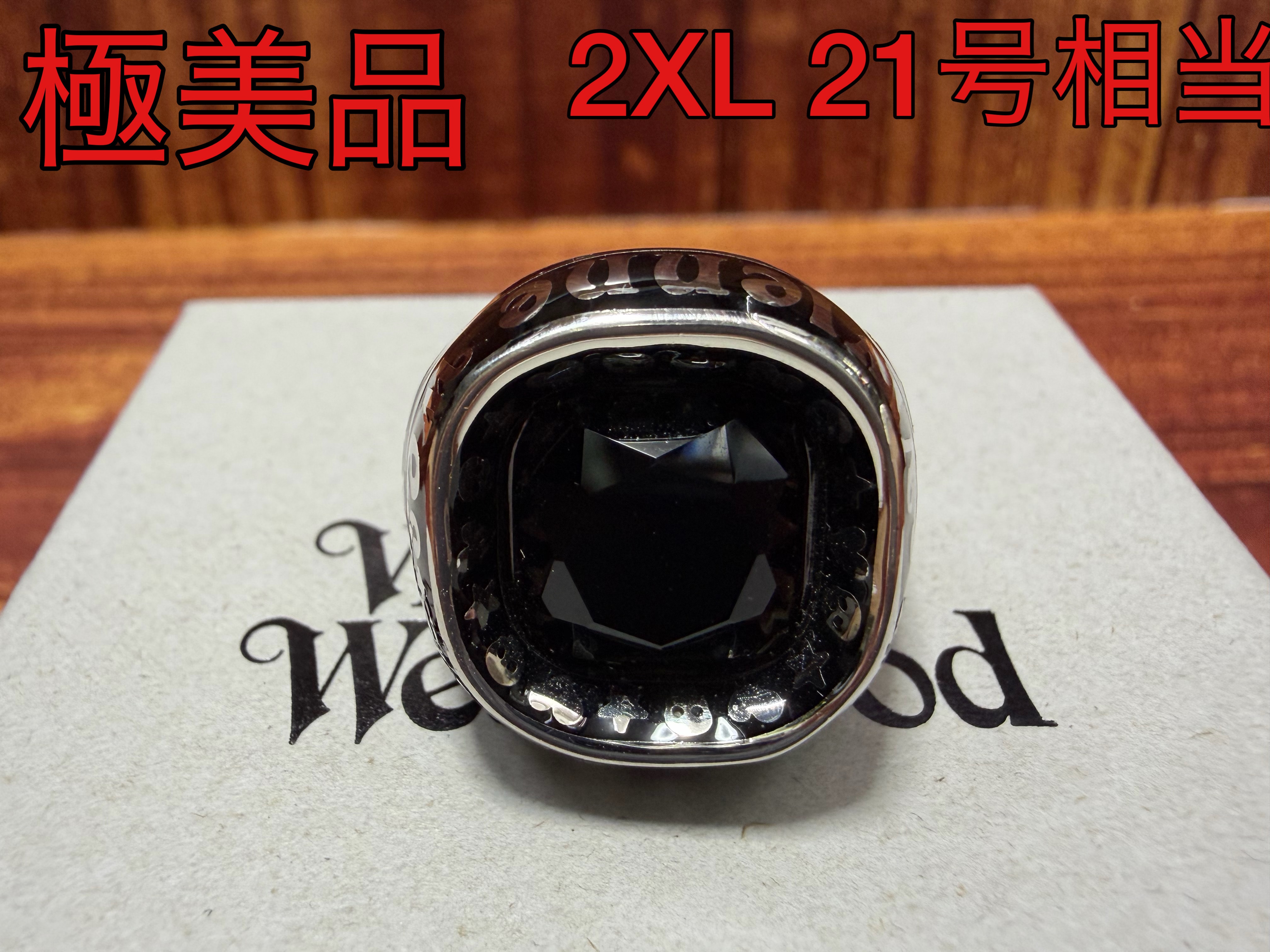 PALACE x Vivienne Westwood College Ring "Silver"