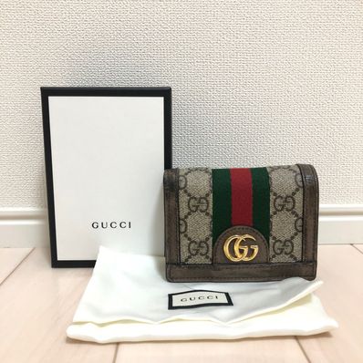 GUCCI GG Supreme Ophidia GG Card Case Wallet "Beige/Ebony"