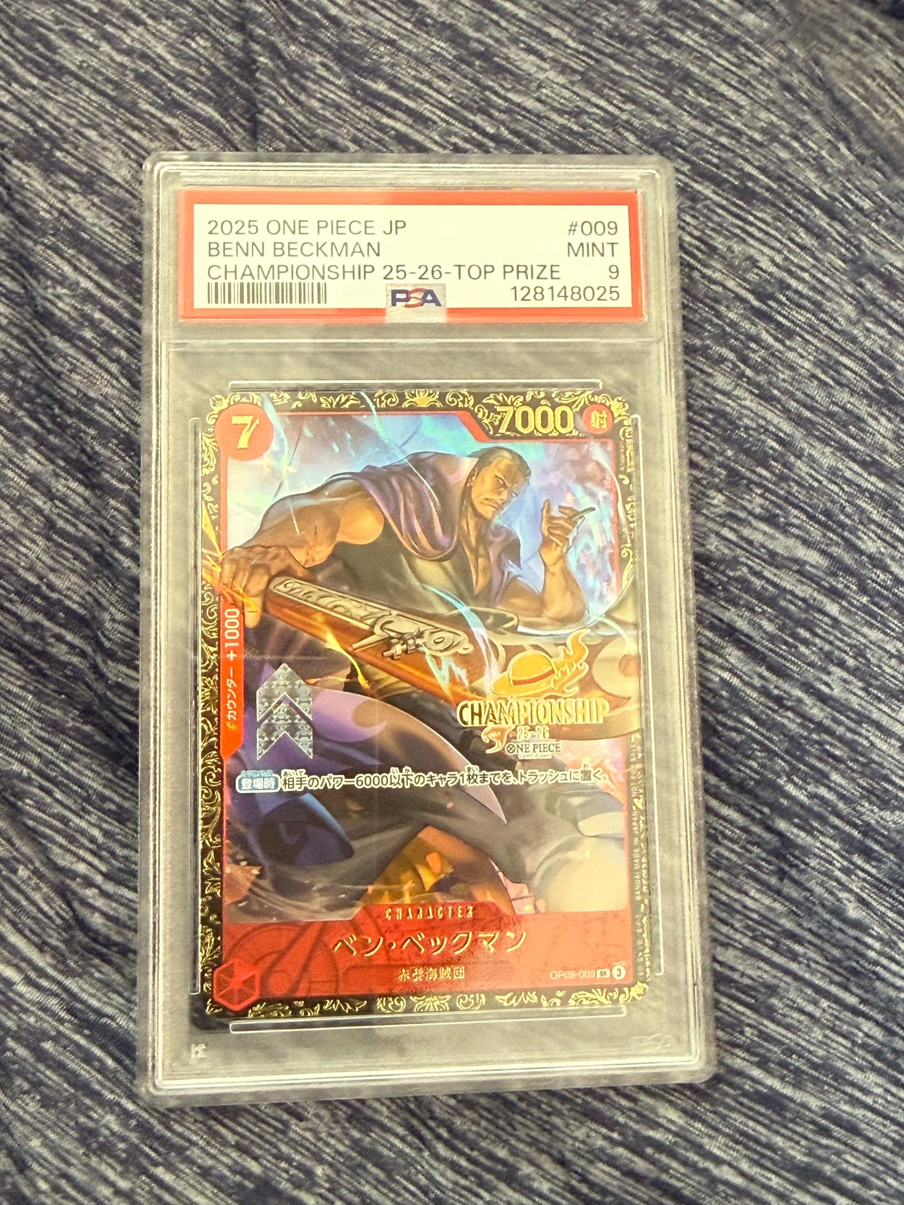 ベン・ベックマン SR : エリア大会 上位記念品 [OP09-009](プロモーションカード「チャンピオンシップ2025」)