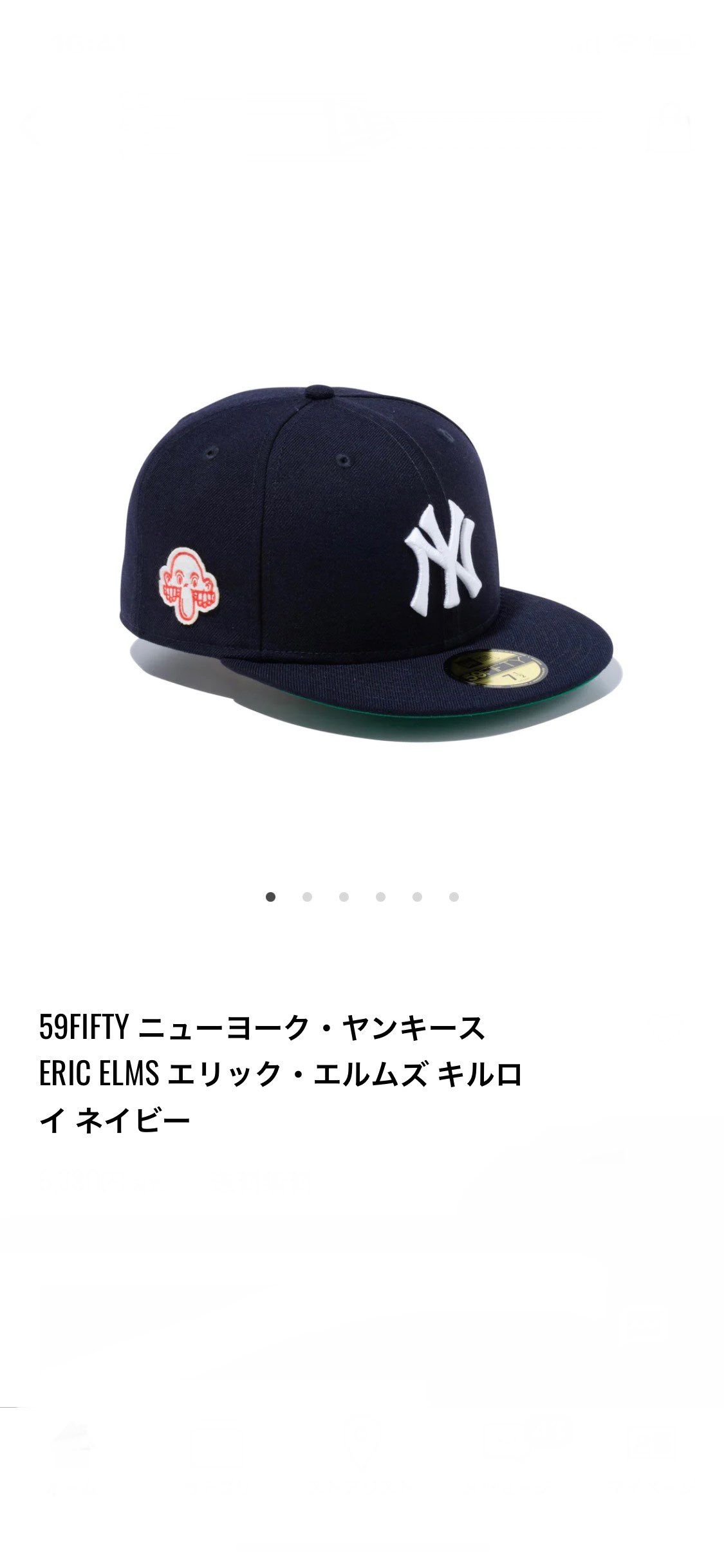 NEW ERA 59FIFTY ニューヨーク・ヤンキース エリック・エルムズ