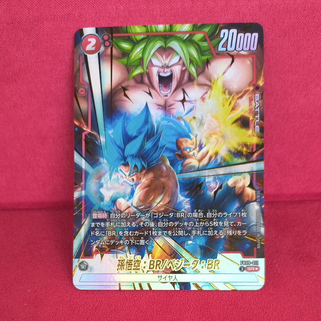 PSA10】エナジーマーカー [E-100](「オフィシャルプレイマット&カード