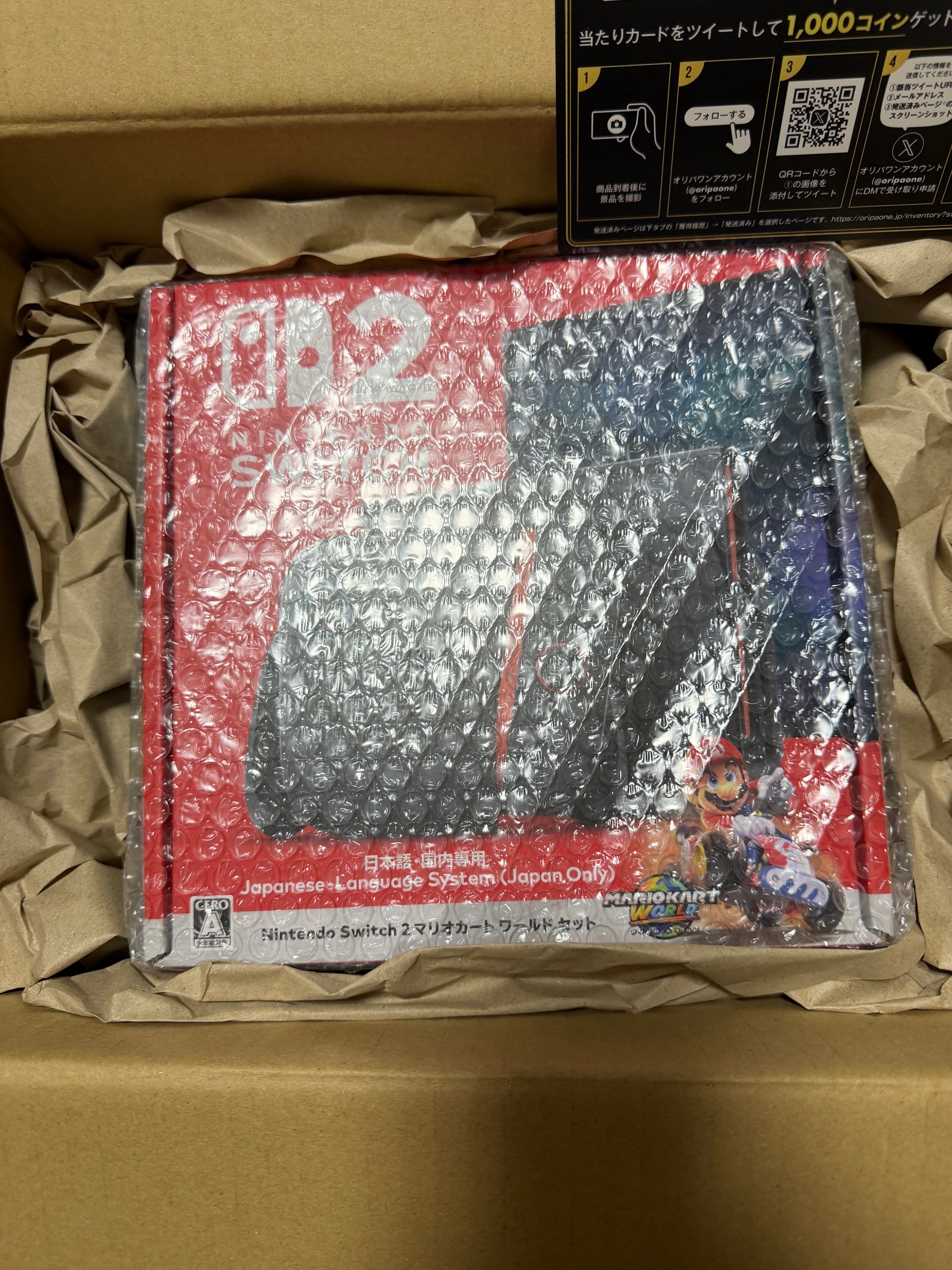 Nintendo Switch 2 Japanese Language System (Japan Only) Mario Kart World Set