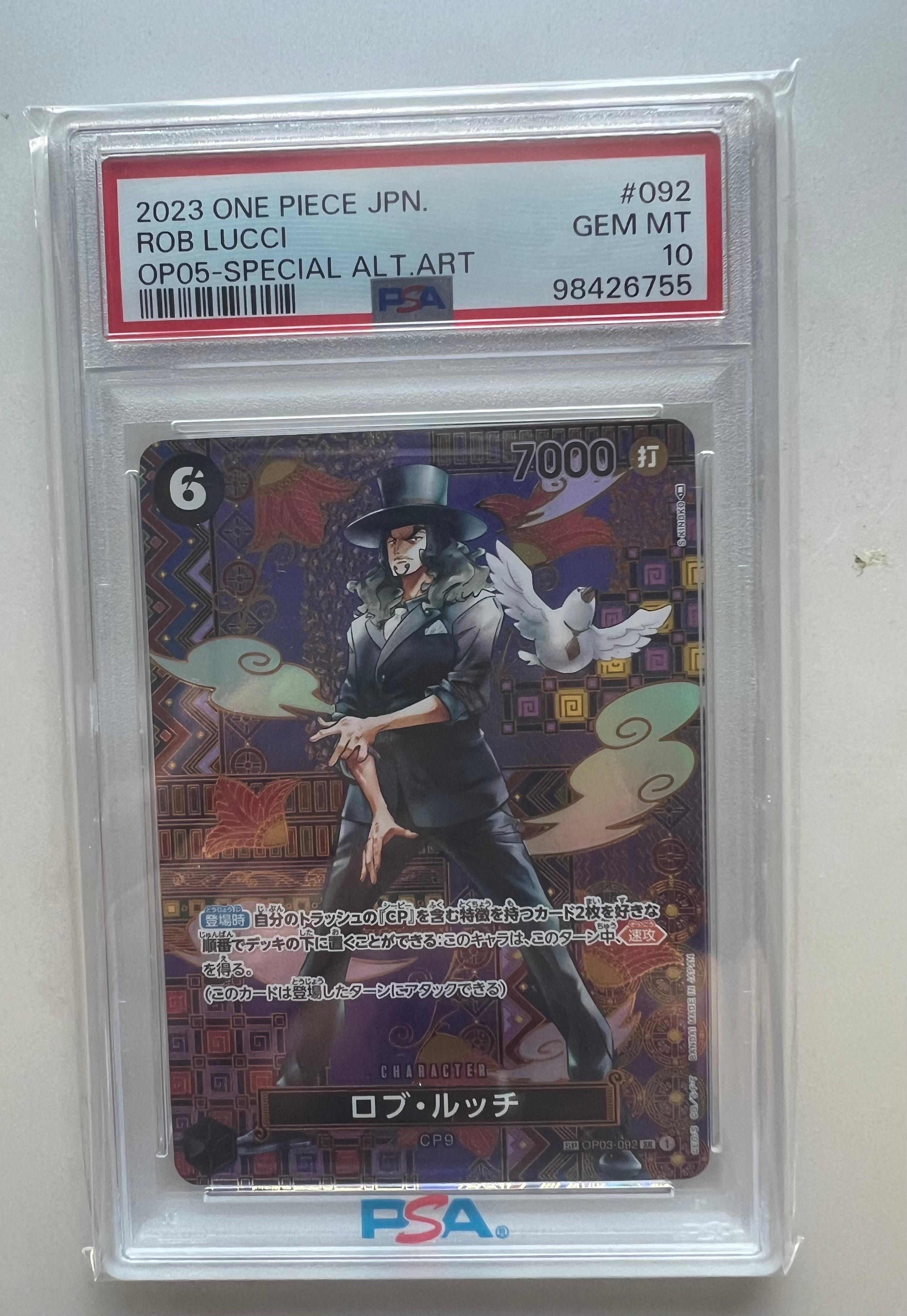 Rob Lucci SR-SPC [OP03-092] (Booster Pack Awakening of the New Era)