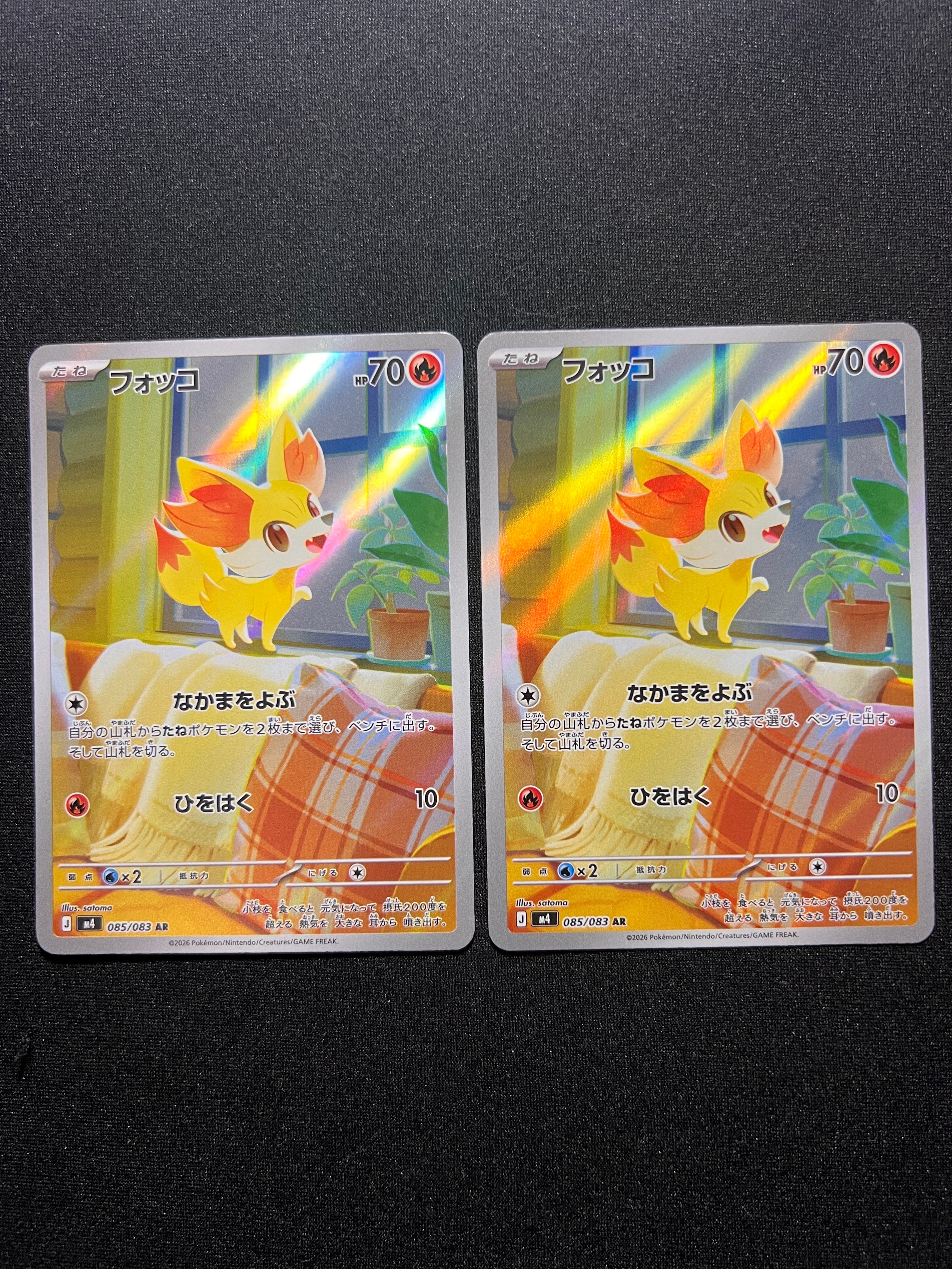 ルギアV SR:SA[s12 110/098](拡張パック「パラダイムトリガー」)の新品