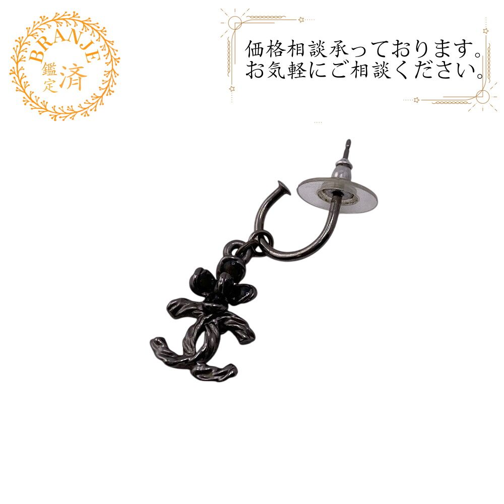 シャネル CHANEL ピアス ココマーク フラワーモチーフ スイングピアス A12C グレー