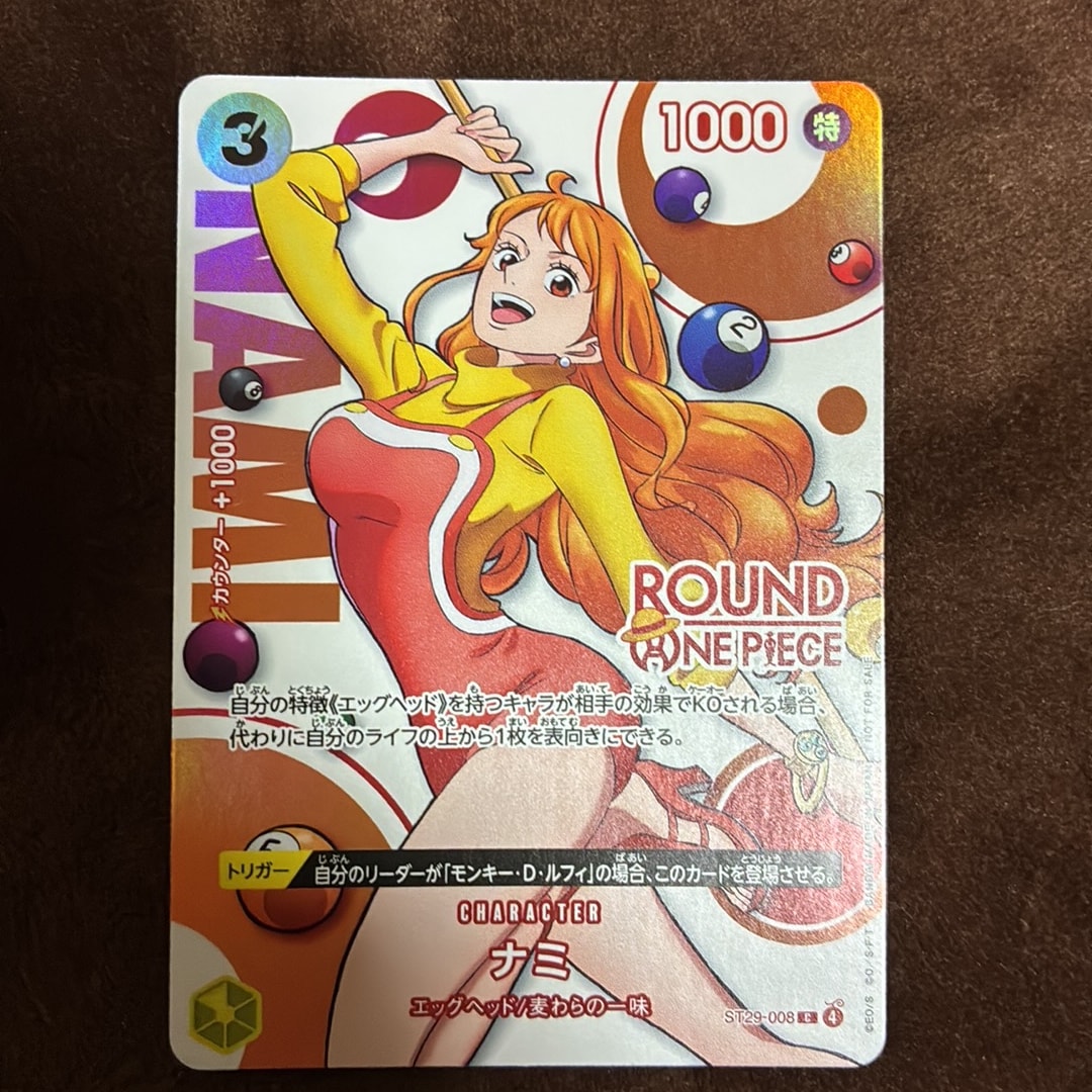 ROUND1プロモーションパック ナミ 1枚 A（きれいな状態）】ナミ C [ST29-008](プロモーションカード