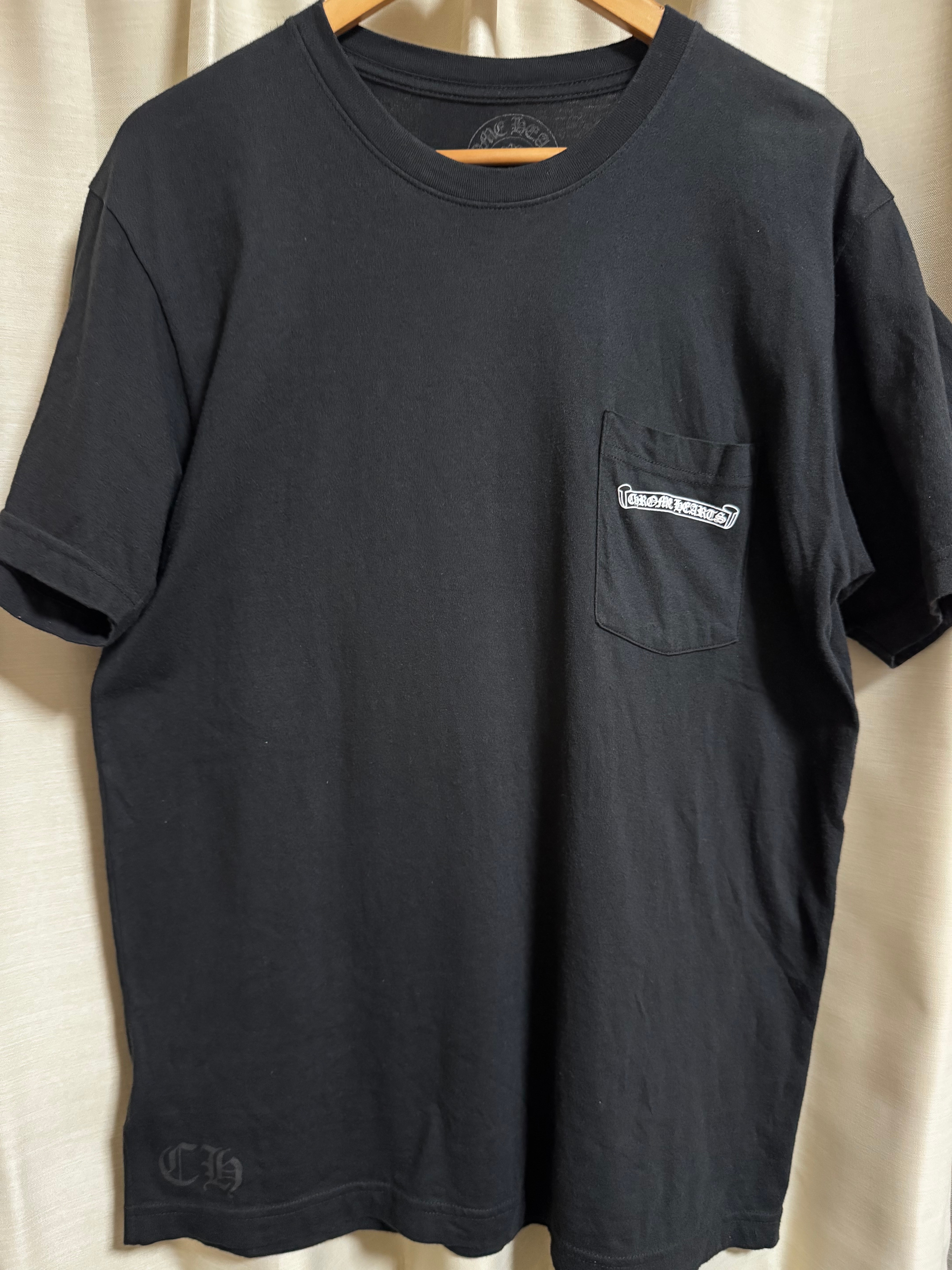 Chrome Hearts Scroll Label Print T-Shirt "Black"