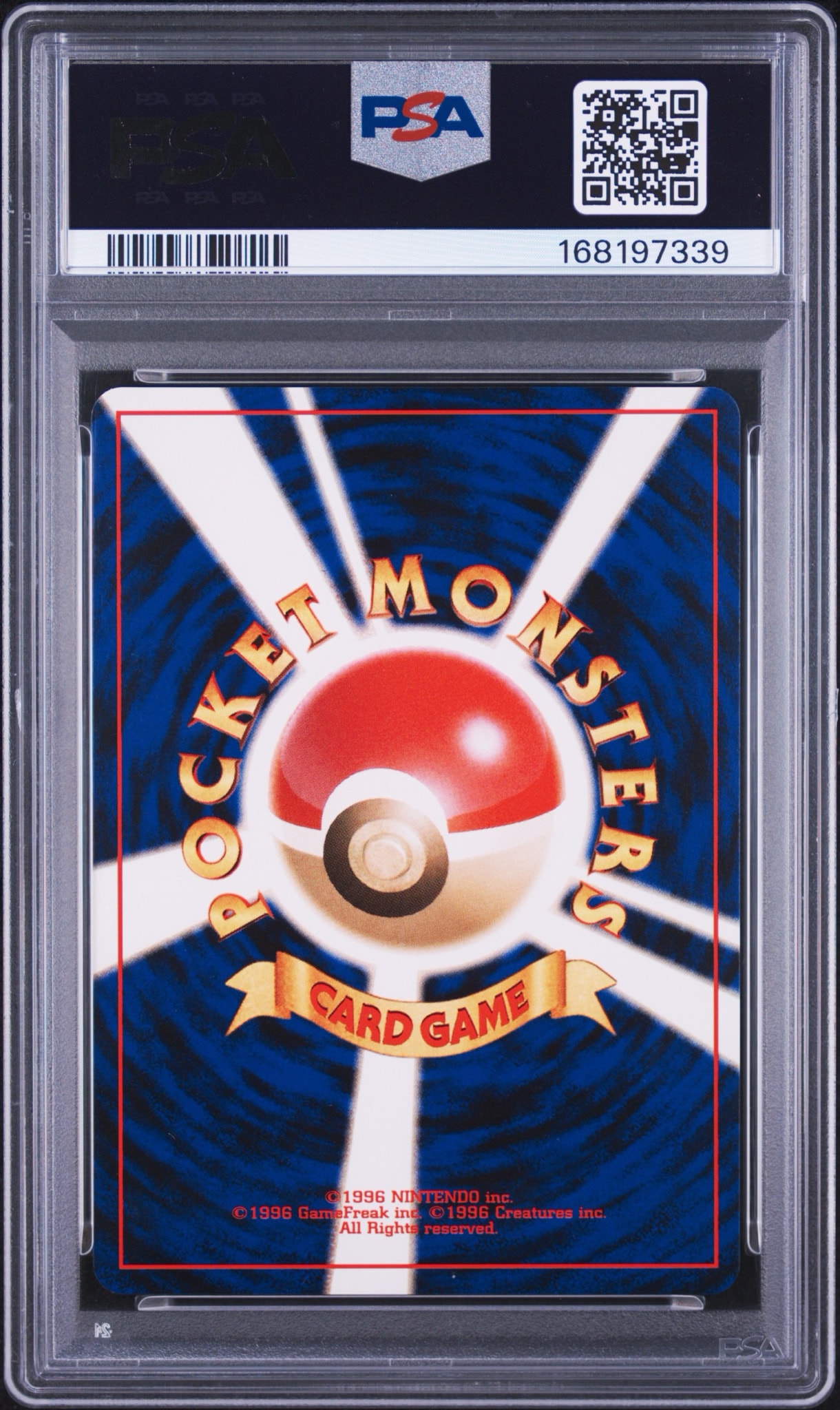 PSA10】ランターン ◇ : 旧裏 [neo3 No.171](ポケモンカード☆neo 拡張
