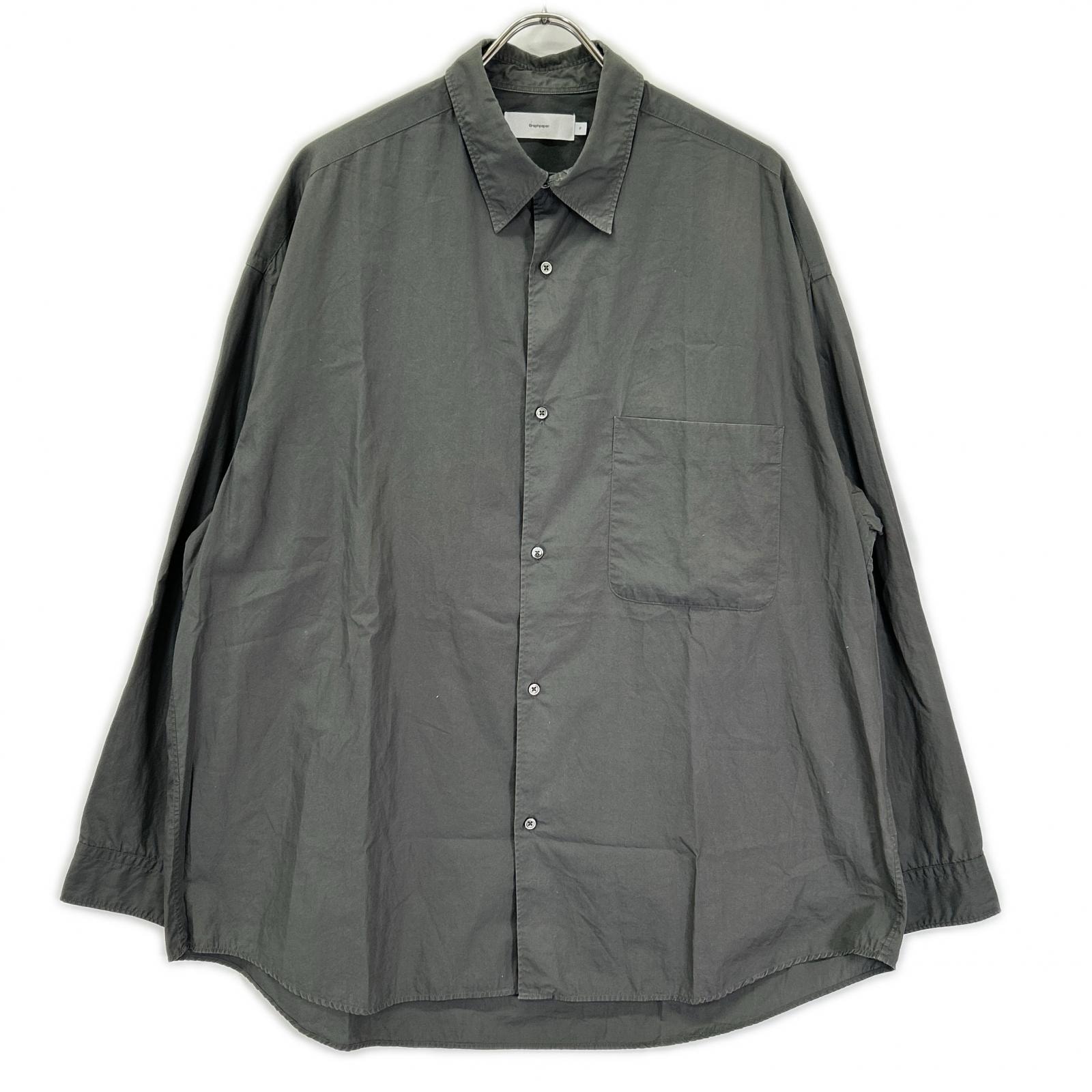 グラフペーパー グレー BROAD L/S OVERSIZED REGULAR COLLAR SHIRT F