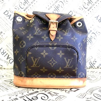 Louis Vuitton Monogram Mini Montsouris