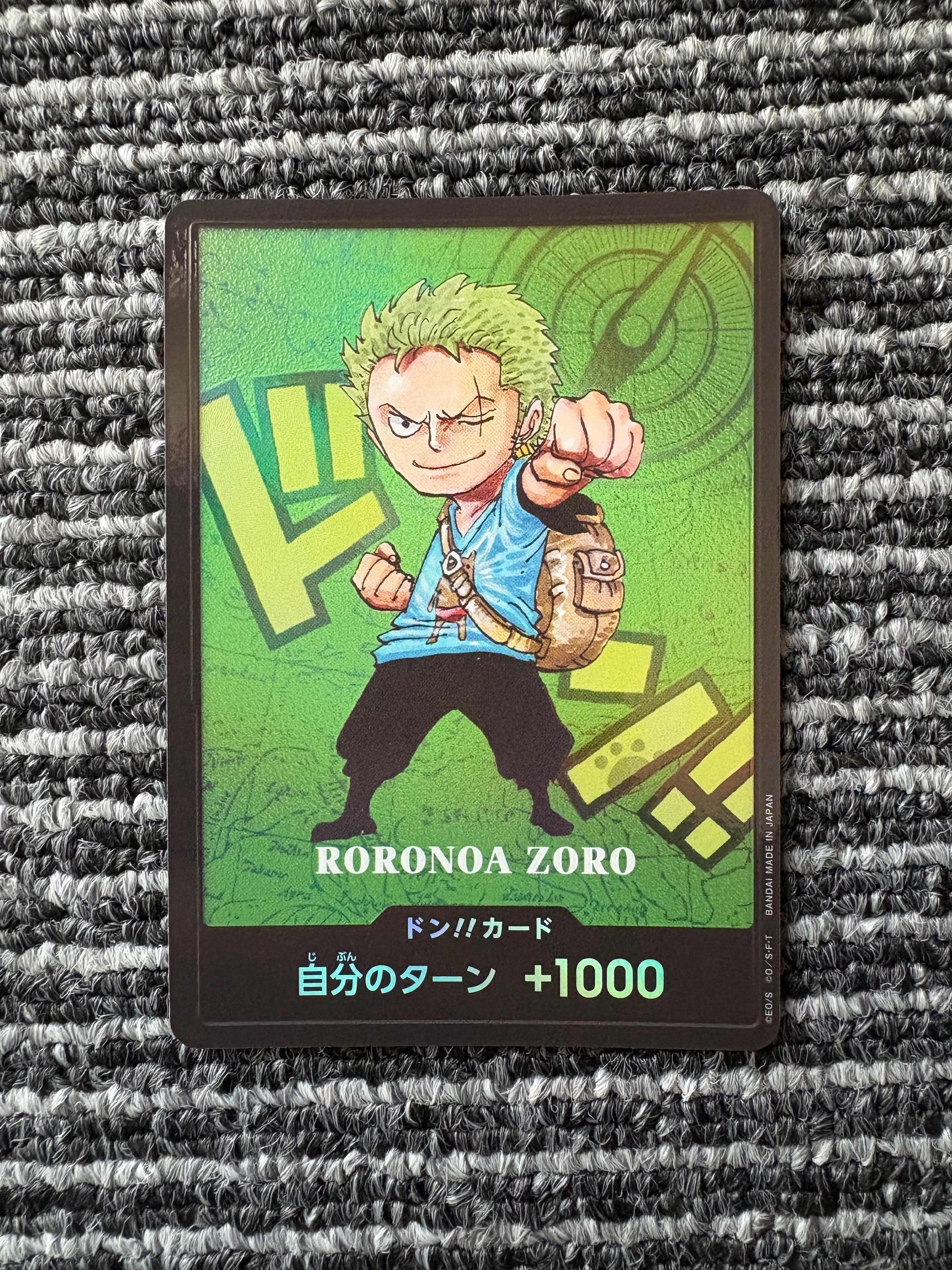 PSA9】ドン!!カード : ロロノア・ゾロ (プレミアムカードコレクション