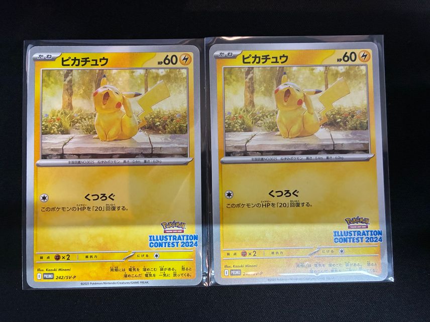 Japanese Promo Card Pokmon TCG Promo Card - Pikachu Illustration Contest 2024 (242/SV-P) Japanese Holo Promo - Near Mint Condition, Basic Pokmon Card Pokemon Promo Card Japanese Promo Card Pokmon TCG Promo Card - Pikachu Illustration Contest 2024 (242/SV-P) Japanese Holo Promo - Near Mint Condition, Basic Pokmon Card Pokemon Promo Card