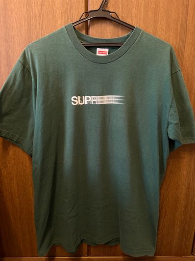 Supreme Motion Logo Tee "Green" (20SS)