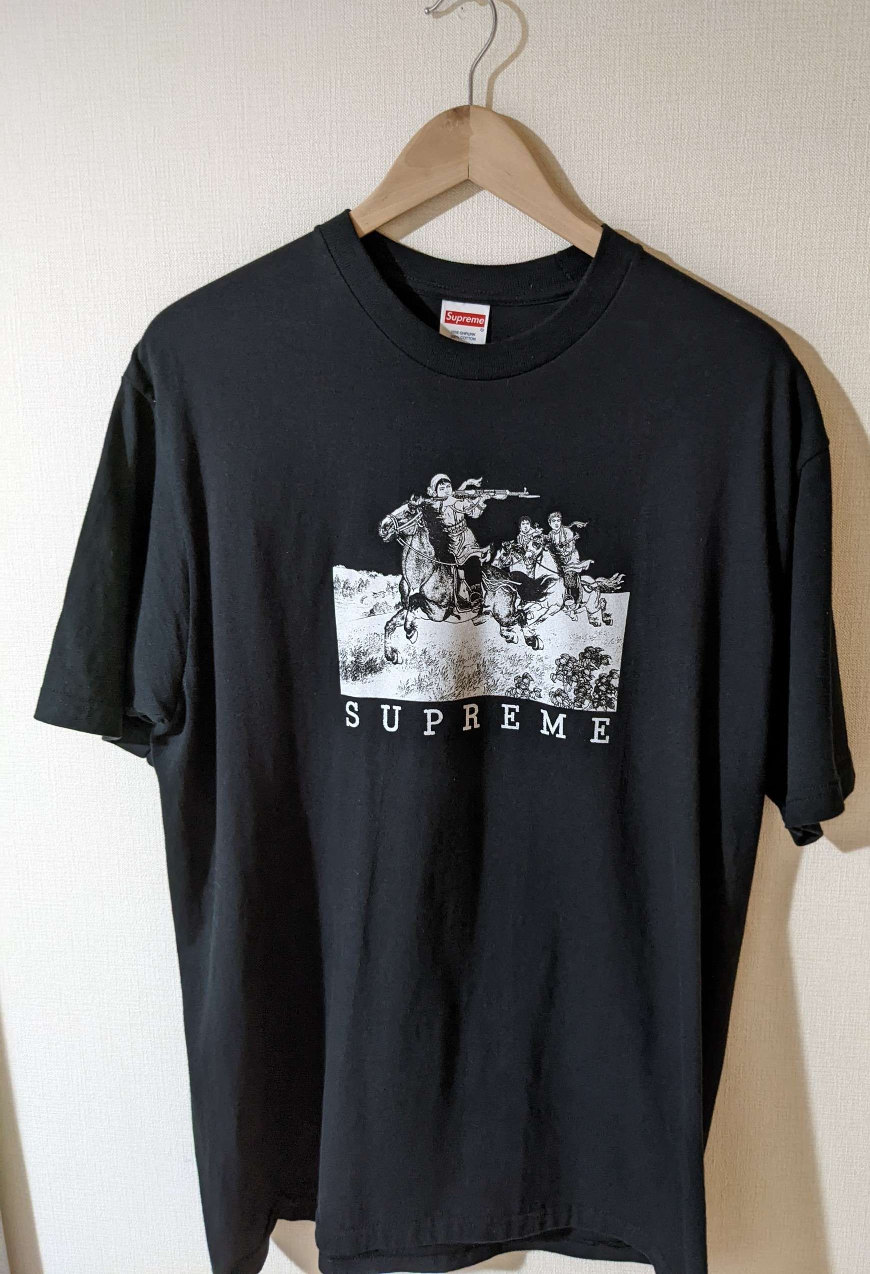 Supreme Riders Tee "Black"
