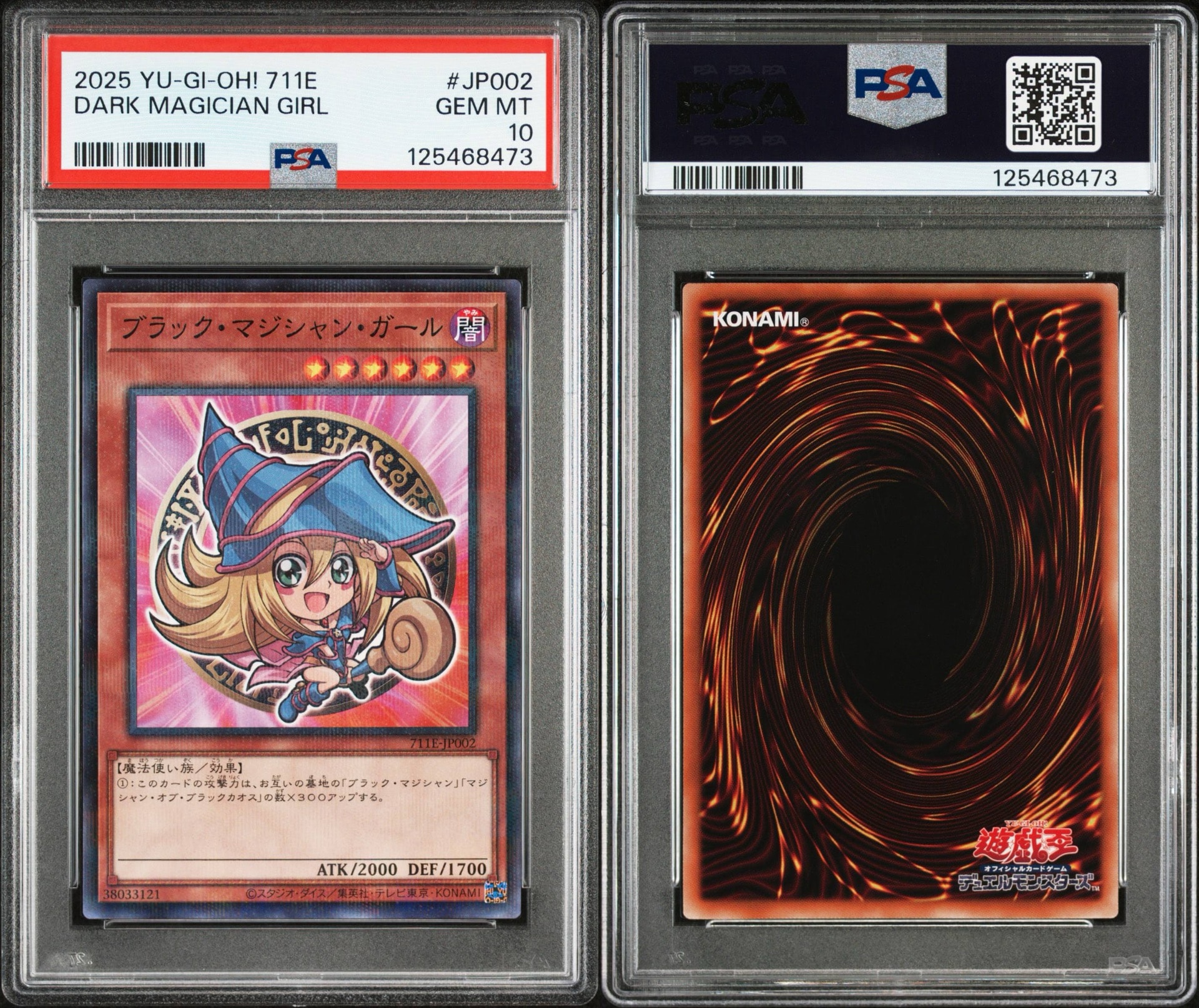 PSA10】ブラック・マジシャン・ガール NP [711E-JP002](セブンイレブン