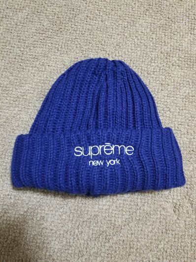 Supreme Ribbed Beanie "Dark Royal"