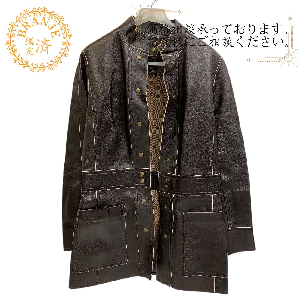 ルイヴィトン LOUIS VUITTON セットアップ ヴィンテージプレタポルテ レザージャケット レザースカート ブラウン