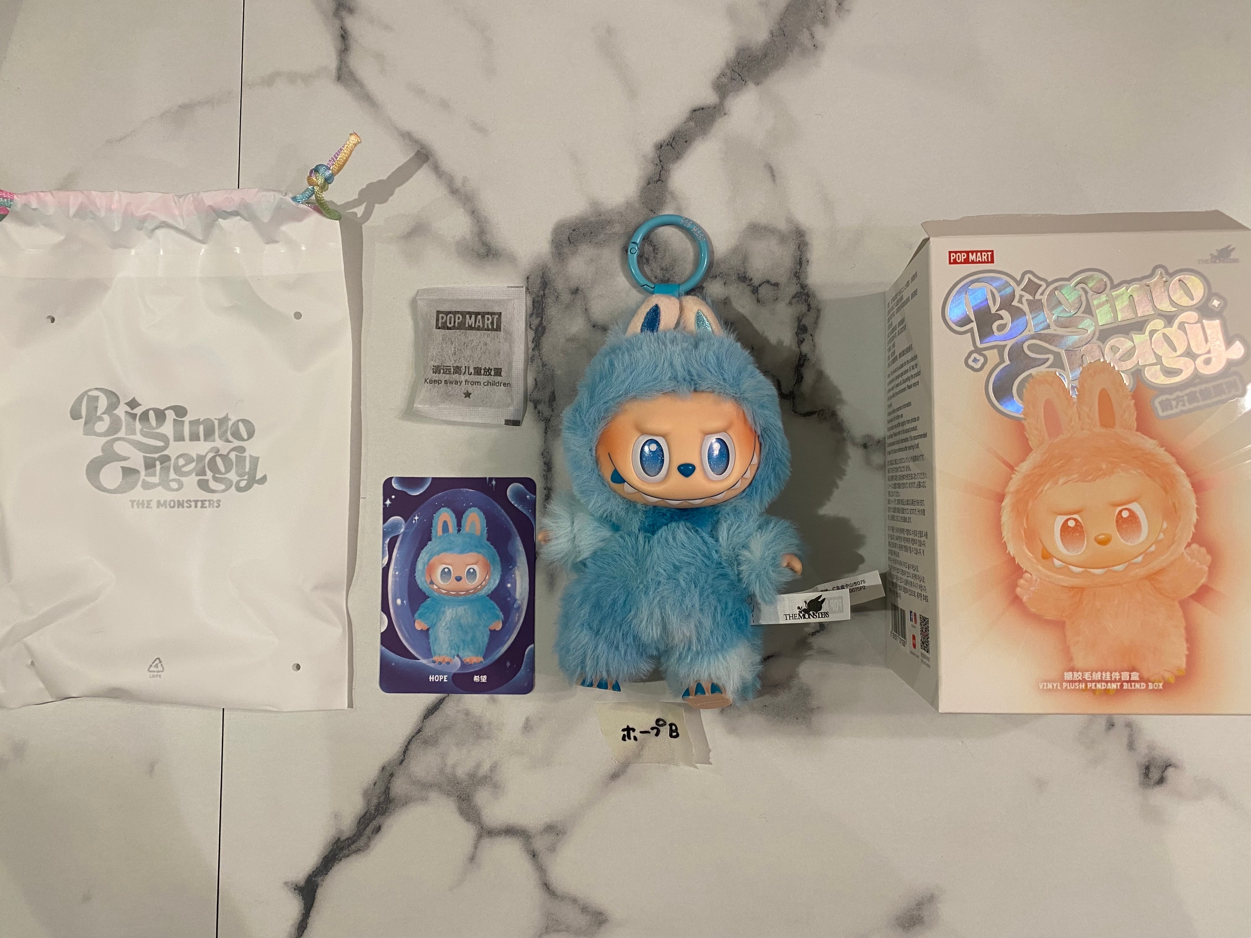 POP MART THE MONSTERS (LABUBU) Big into Energy Series Plush Pendant HOPE
