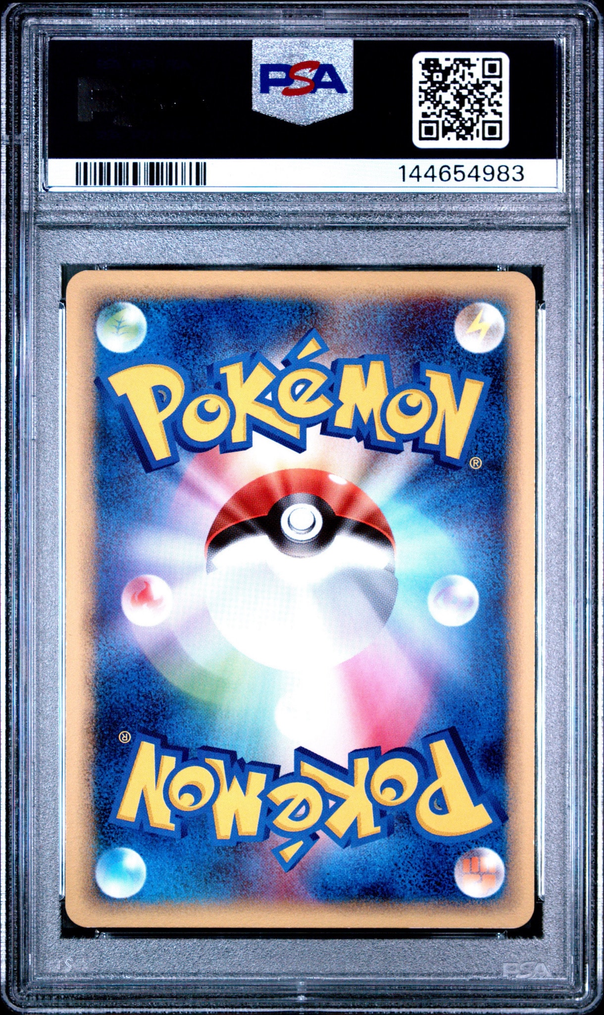 PSA10】ゲンガー R[PCG5 040/086](拡張パック「まぼろしの森」) 1枚の