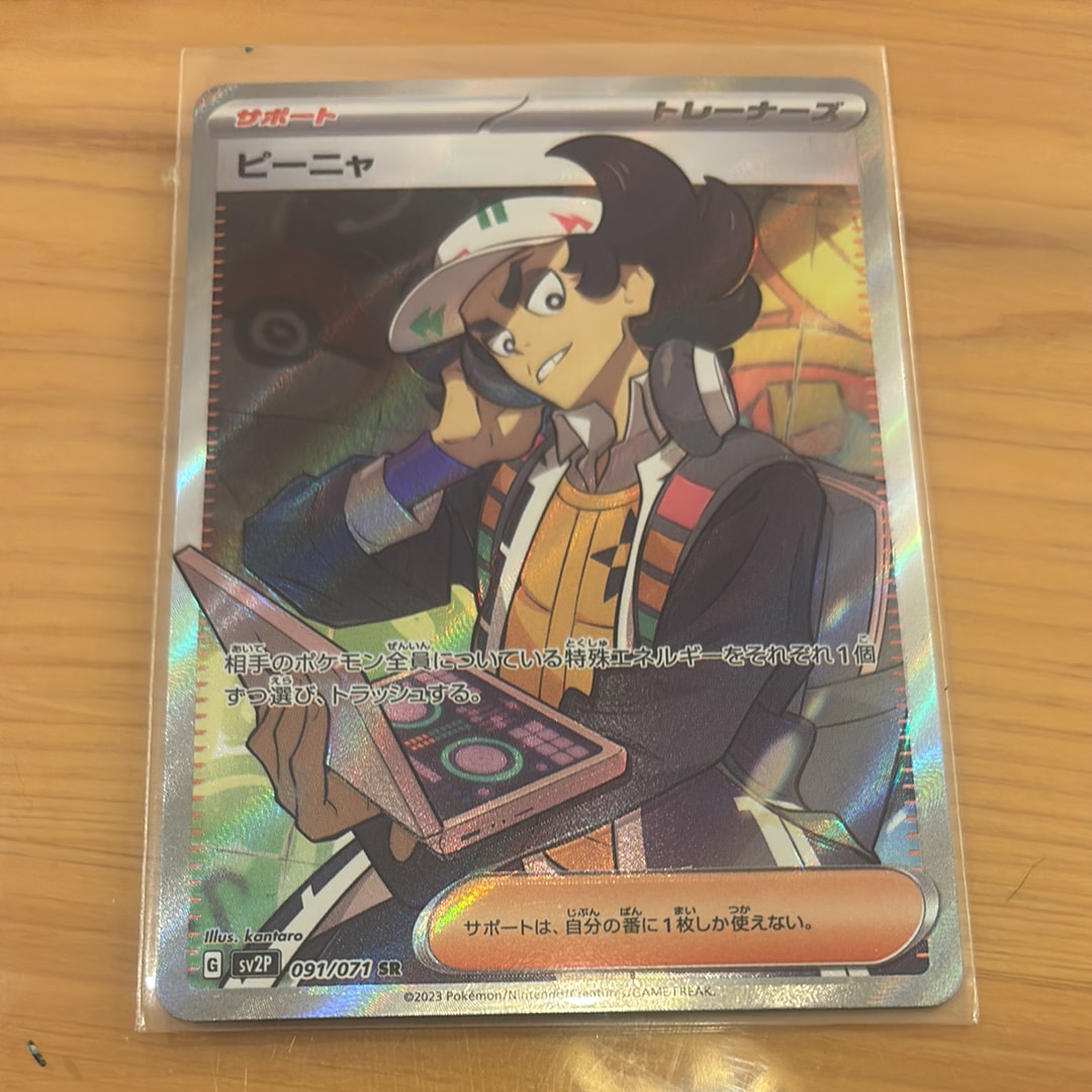 PSA10】MガブリアスEX P [XY-P](プロモーションカード「カメックスメガ