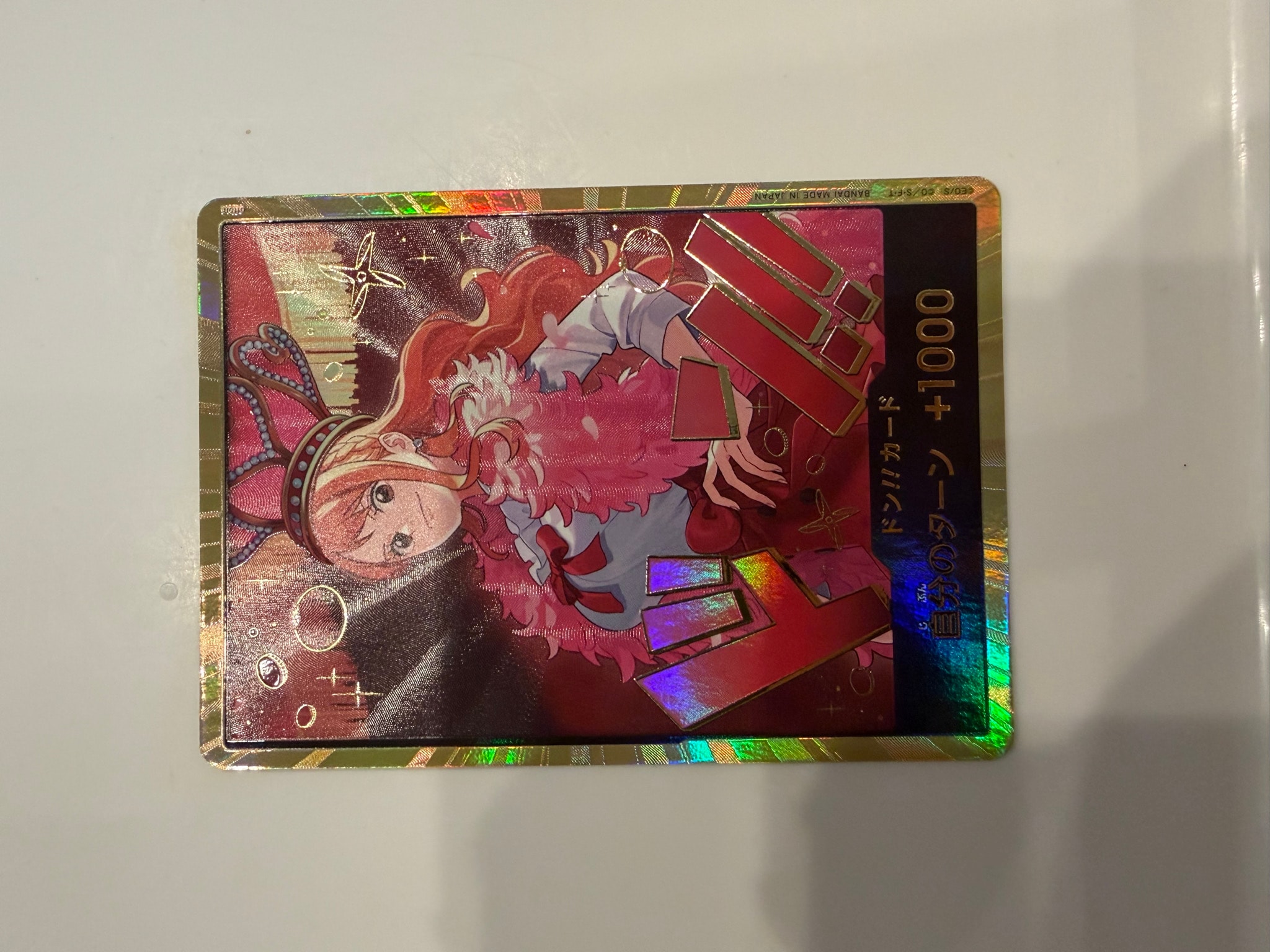 ドン!!カード : ナミ スーパーパラレル (エクストラブースター