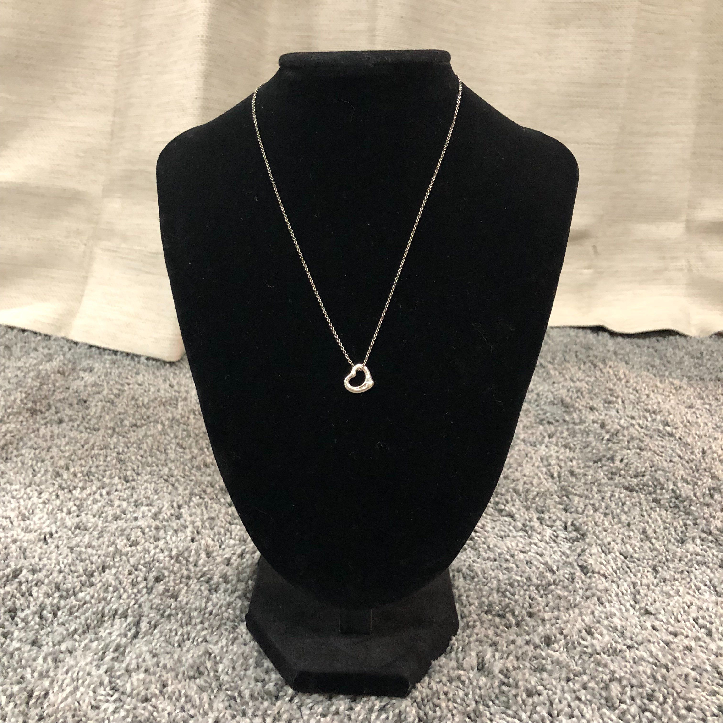 Tiffany & Co Open Heart Necklace "Silver"