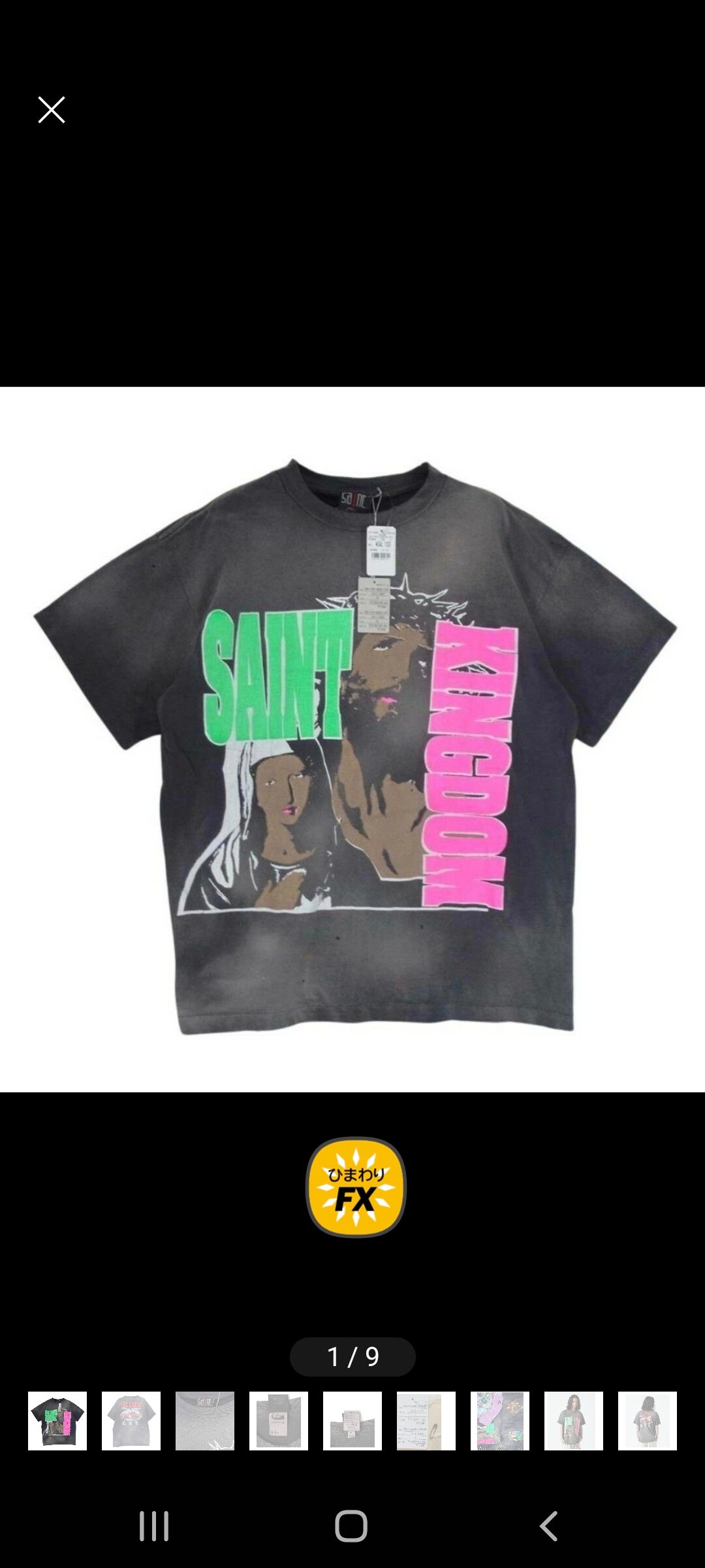 SAINT Mxxxxxx 24SS x LASTMAN St Kingdom Short Sleeve T-Shirt "Black"