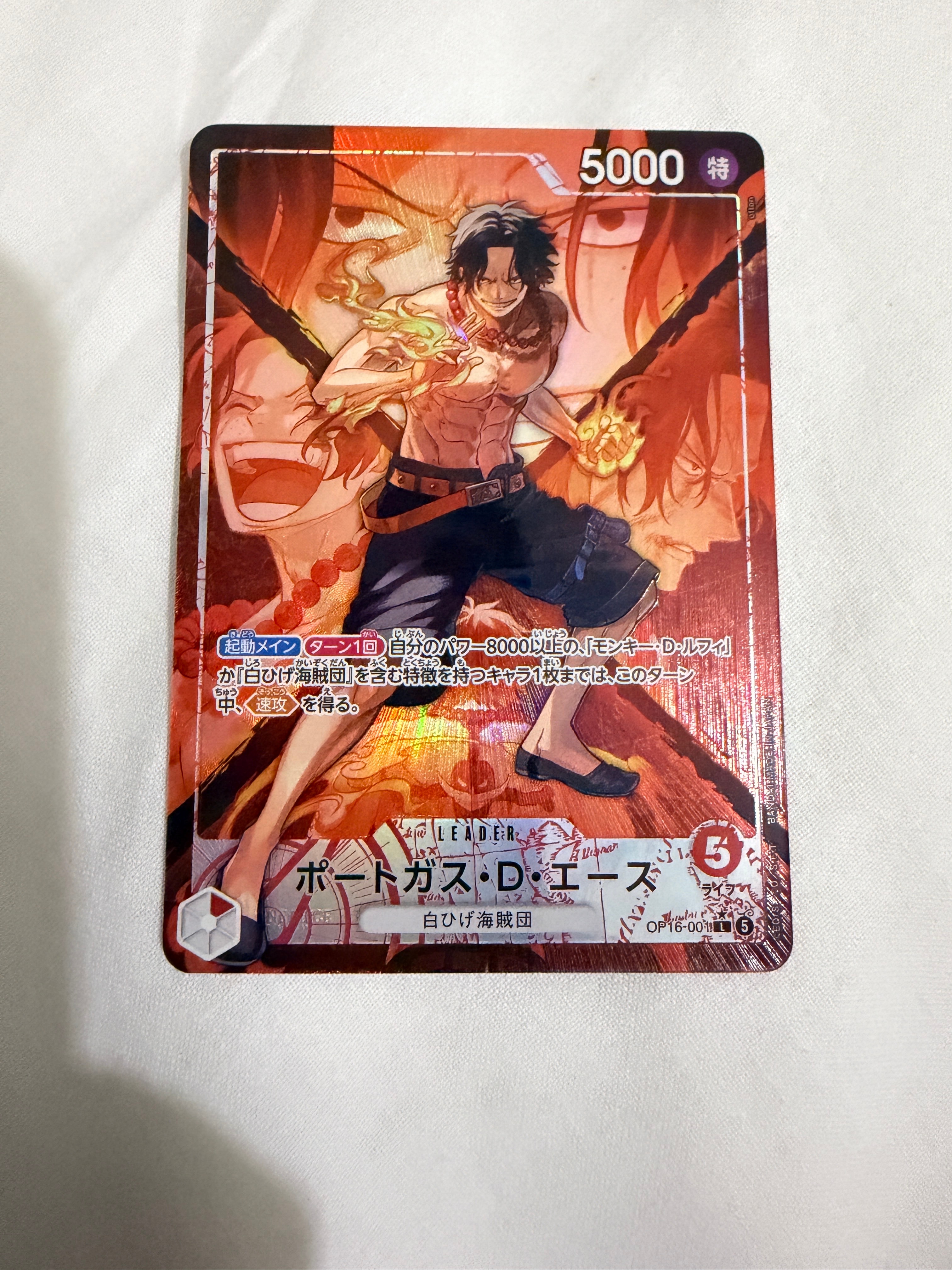 PSA10】キャベンディッシュ SR [EB01-012](フラッグシップバトル