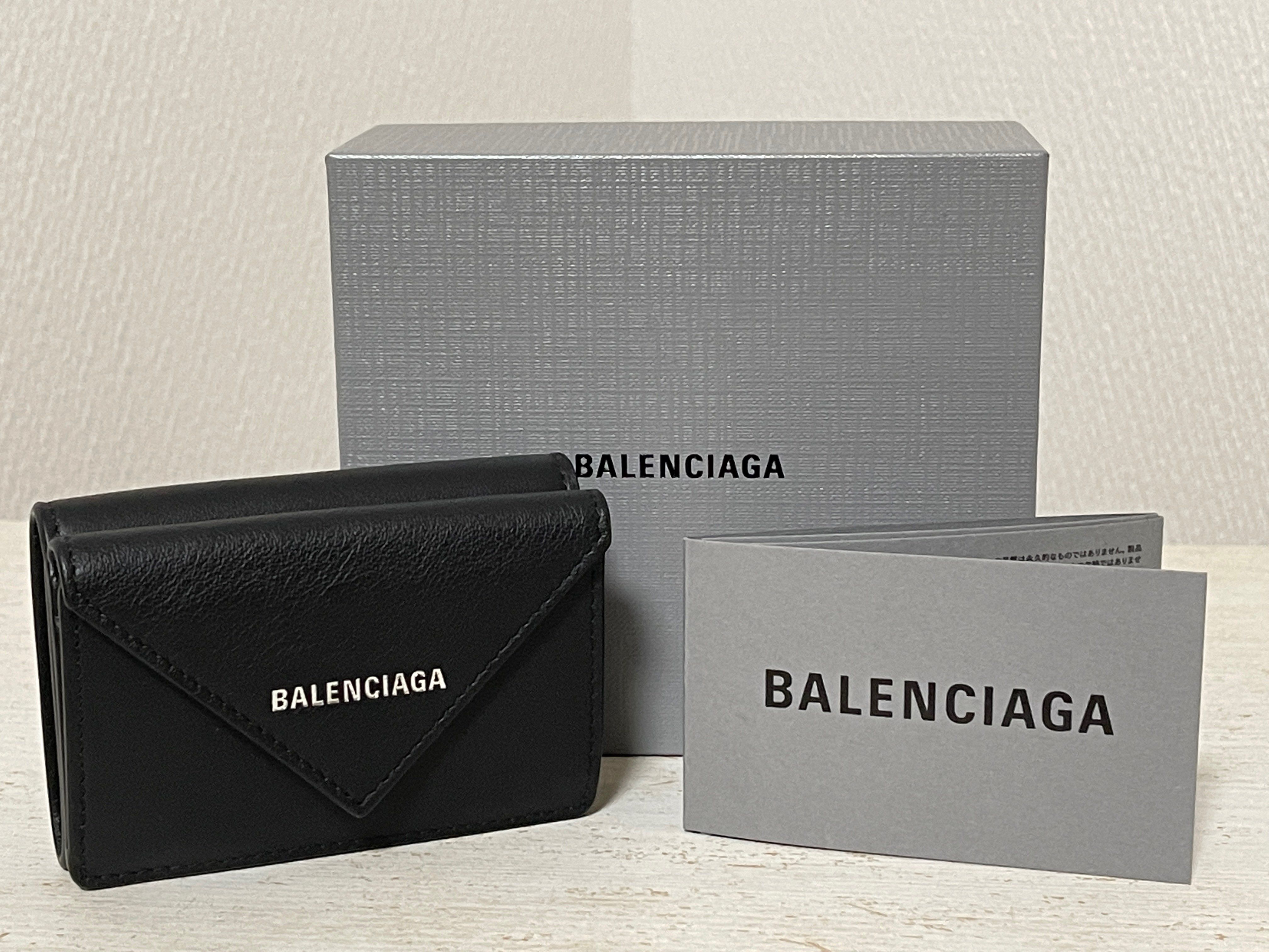 BALENCIAGA Papier Mini Wallet "Black"