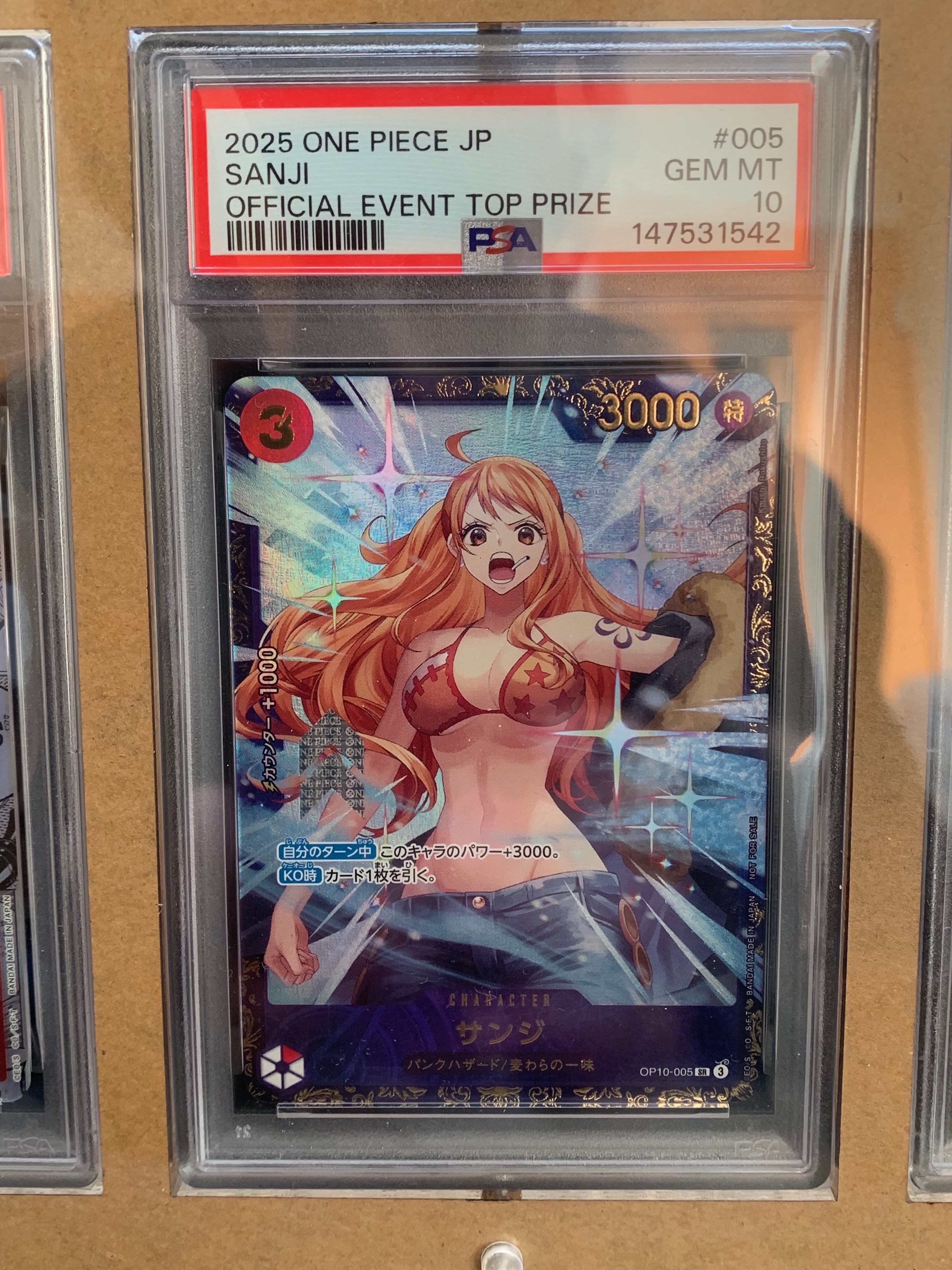 サンジ SR :優勝記念品 [OP10-005](プロモーションカード「フラッグシップバトル」)