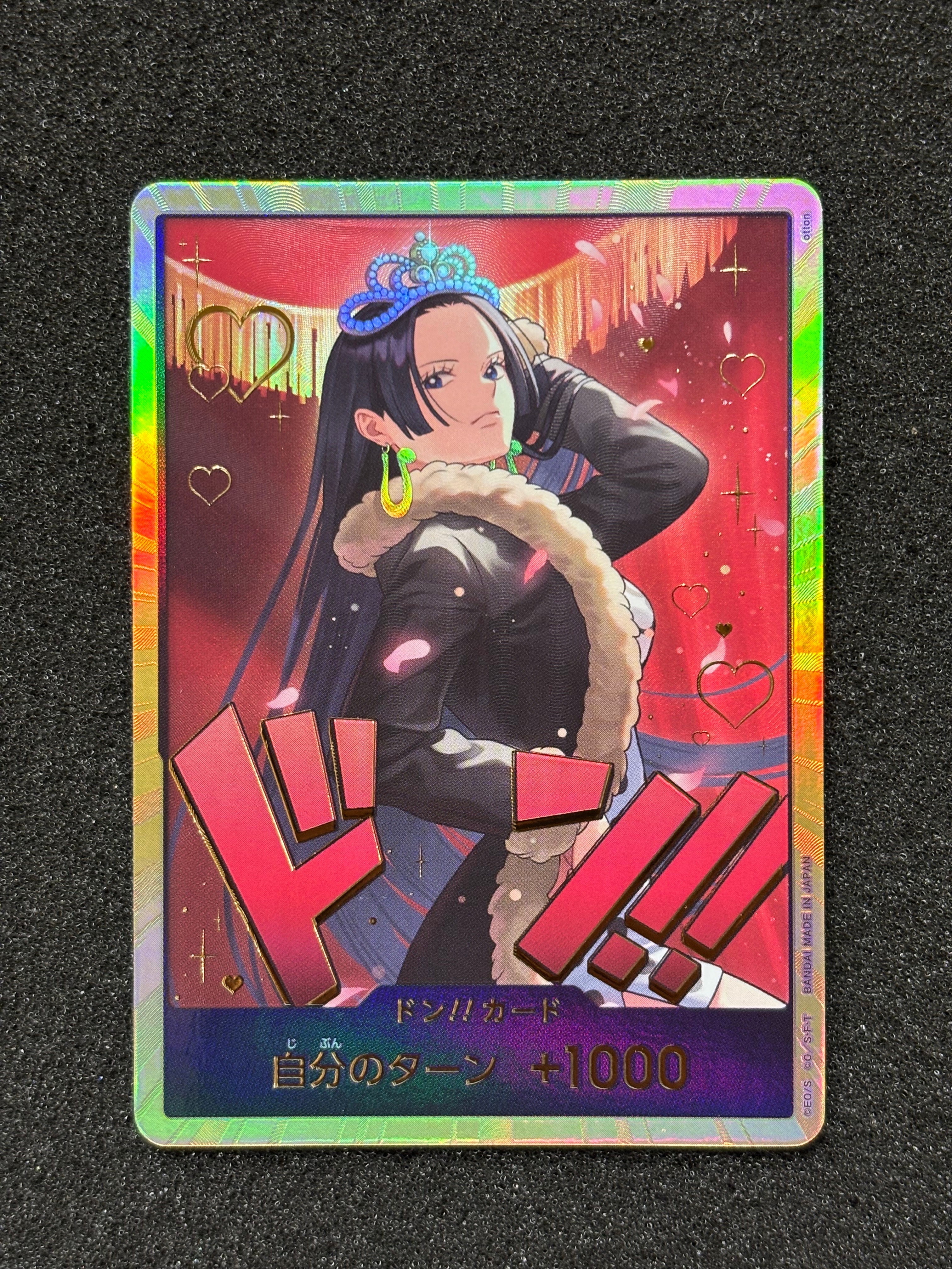 PSA9】ドン!!カード : ボア・ハンコック スーパーパラレル (エクストラ