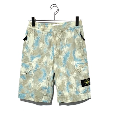 Stone Island Camo Devore Cargo Short "Dove Grey"