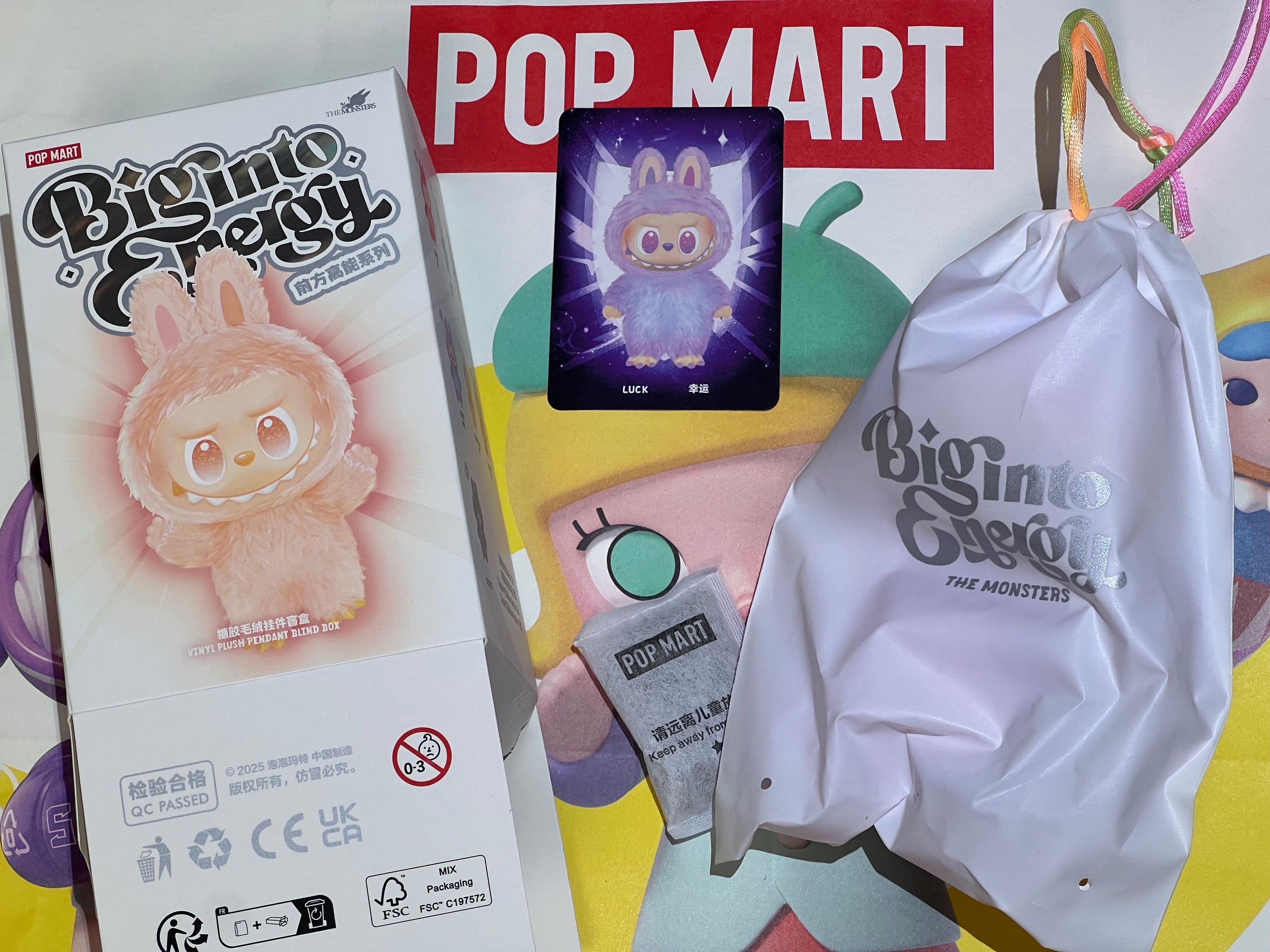 POP MART THE MONSTERS (LABUBU) Big into Energy Series Plush Pendant LUCK