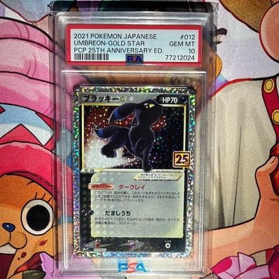오*오様 PSA10 ブラッキー プロモ 25th ANNIVERSARY | ヤマダウェブコム 오*오様 PSA10 ブラッキー プロモ 25th ANNIVERSARY | ヤマダウェブコム