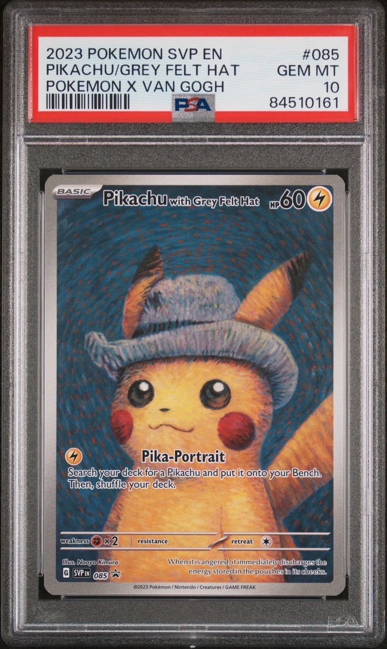 ピカチュウ : プロモ [SVP EN 085](「ゴッホ展」 プロモーションカード「SVP EN」) 【英語版】