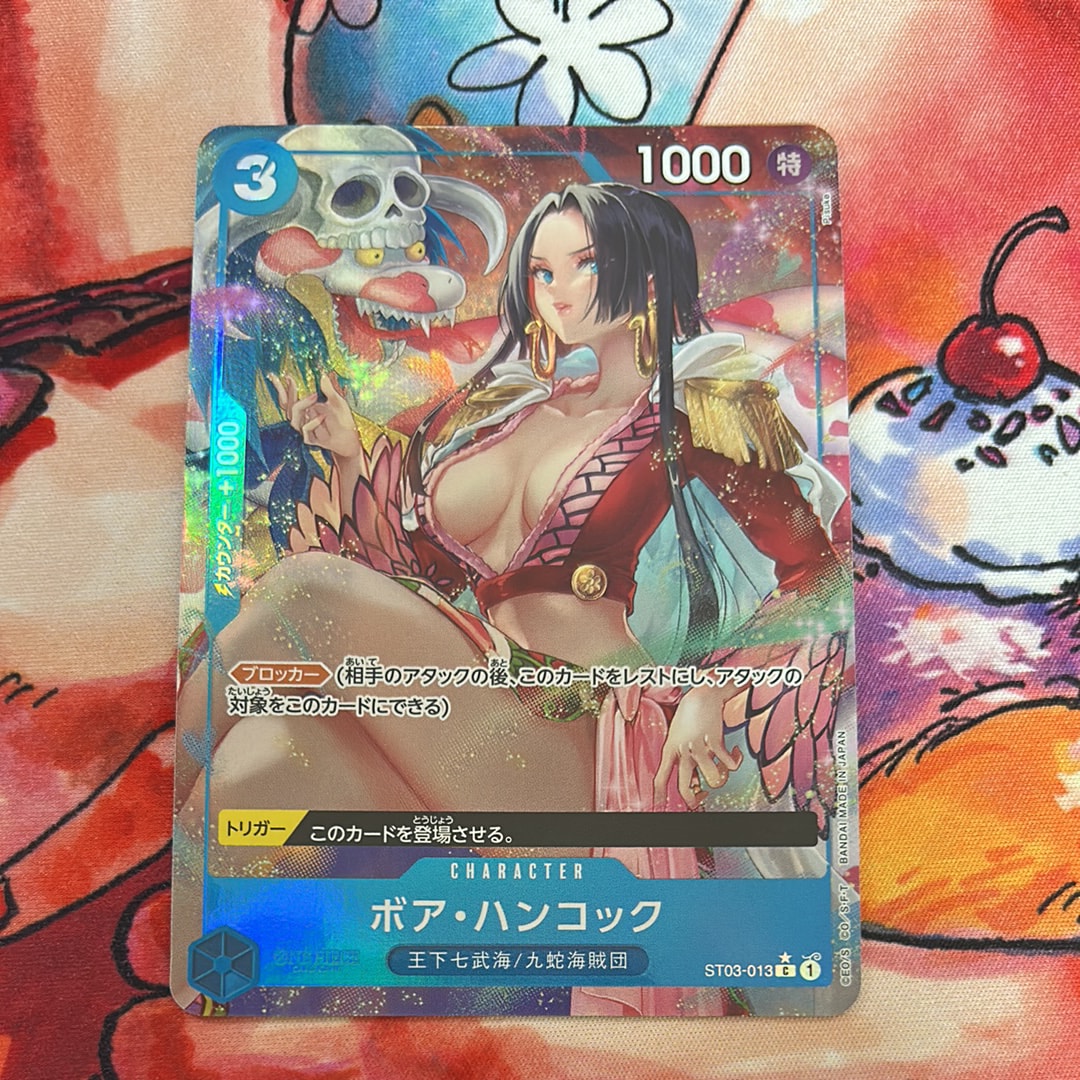 ボア・ハンコック C-P [ST03-013](プレミアムブースター「ONE PIECE CARD THE BEST」)