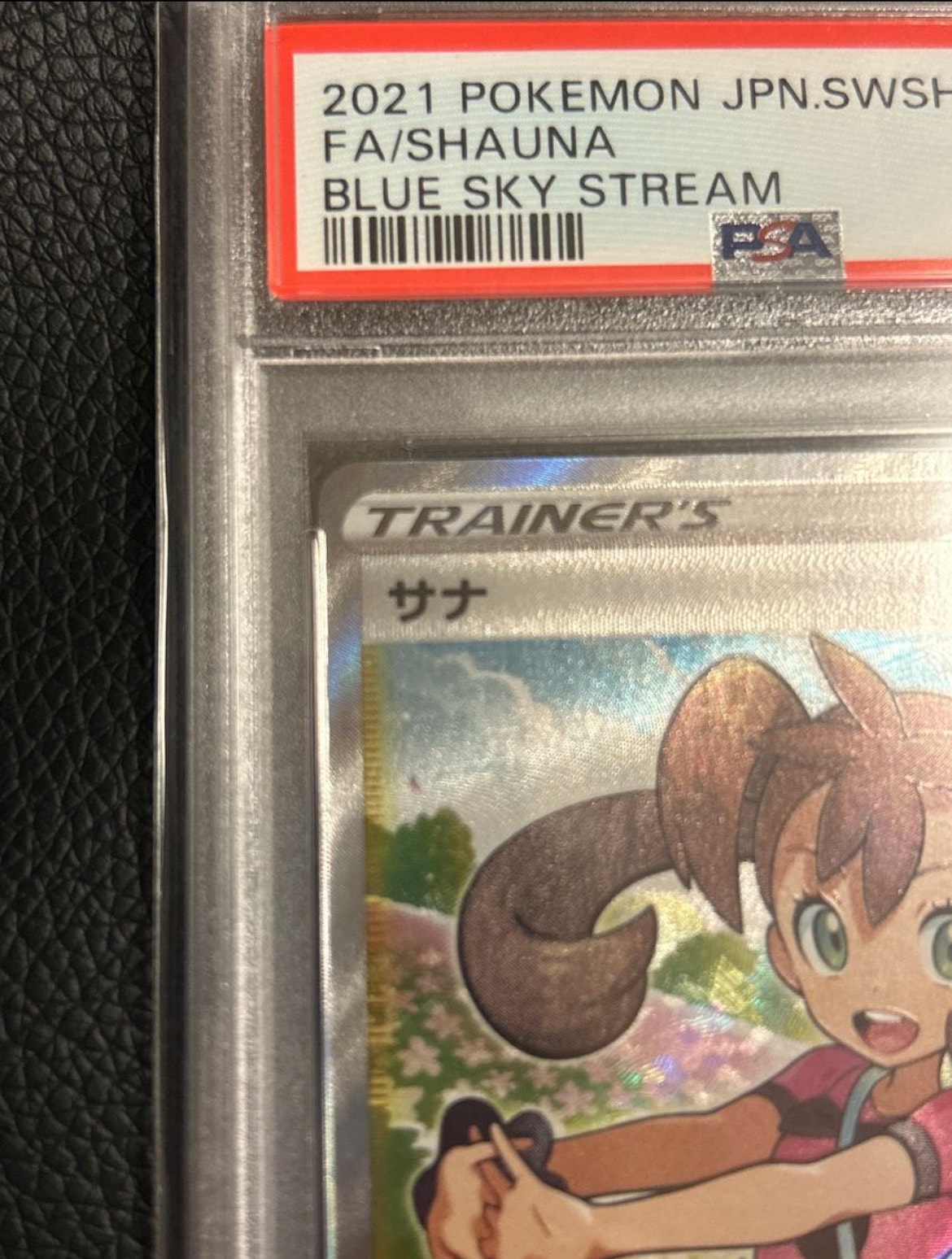 pokemon shauna card Shauna 077/67 – PokePlugZa