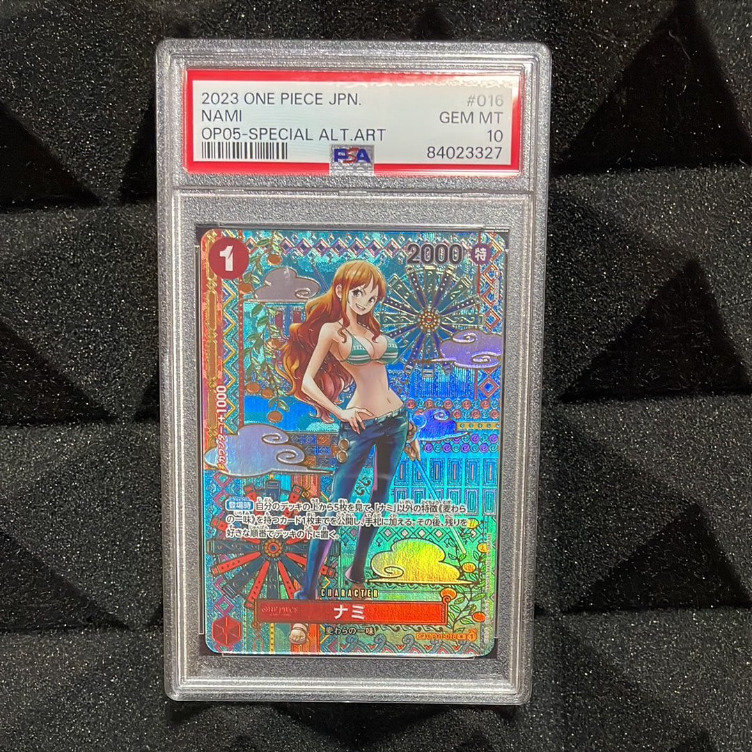 ナミ R-SPC (和柄ナミ) [OP01-016] (ブースターパック 新時代の主役)