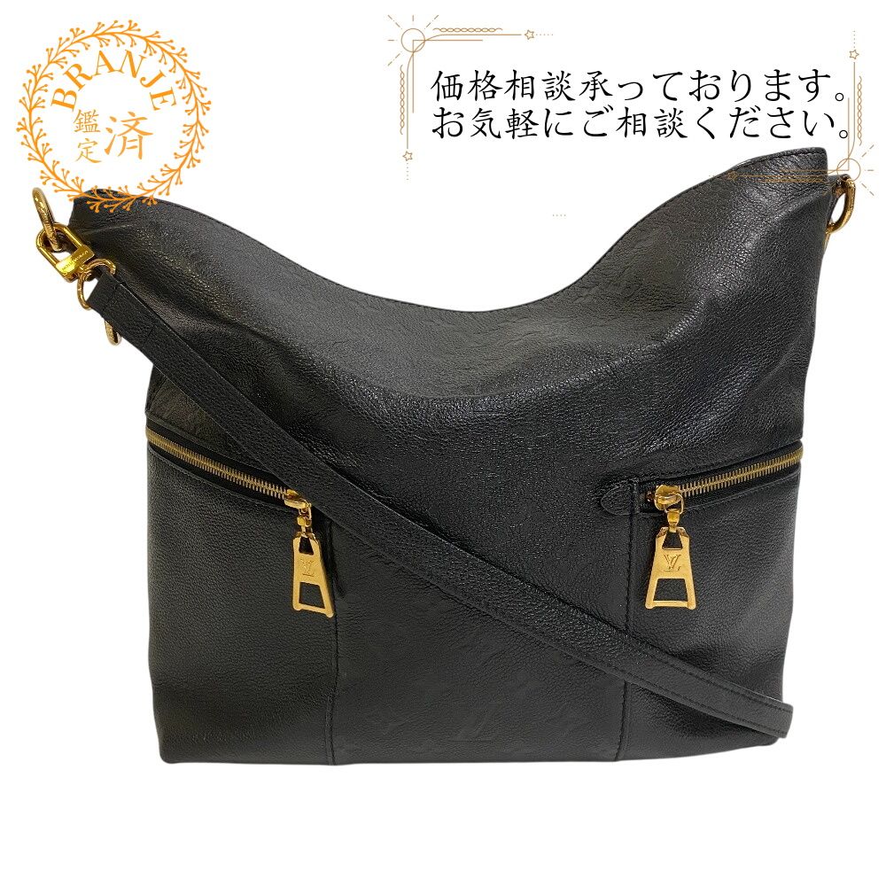 ルイヴィトン LOUIS VUITTON ショルダーバッグ モノグラムアンプラント メリー M44014 ブラック