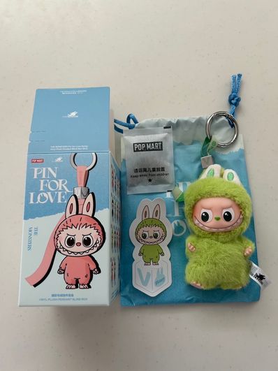 POP MART THE MONSTERS (LABUBU) Pin for Love Series-Vinyl Plush Pendant (N-Z) V