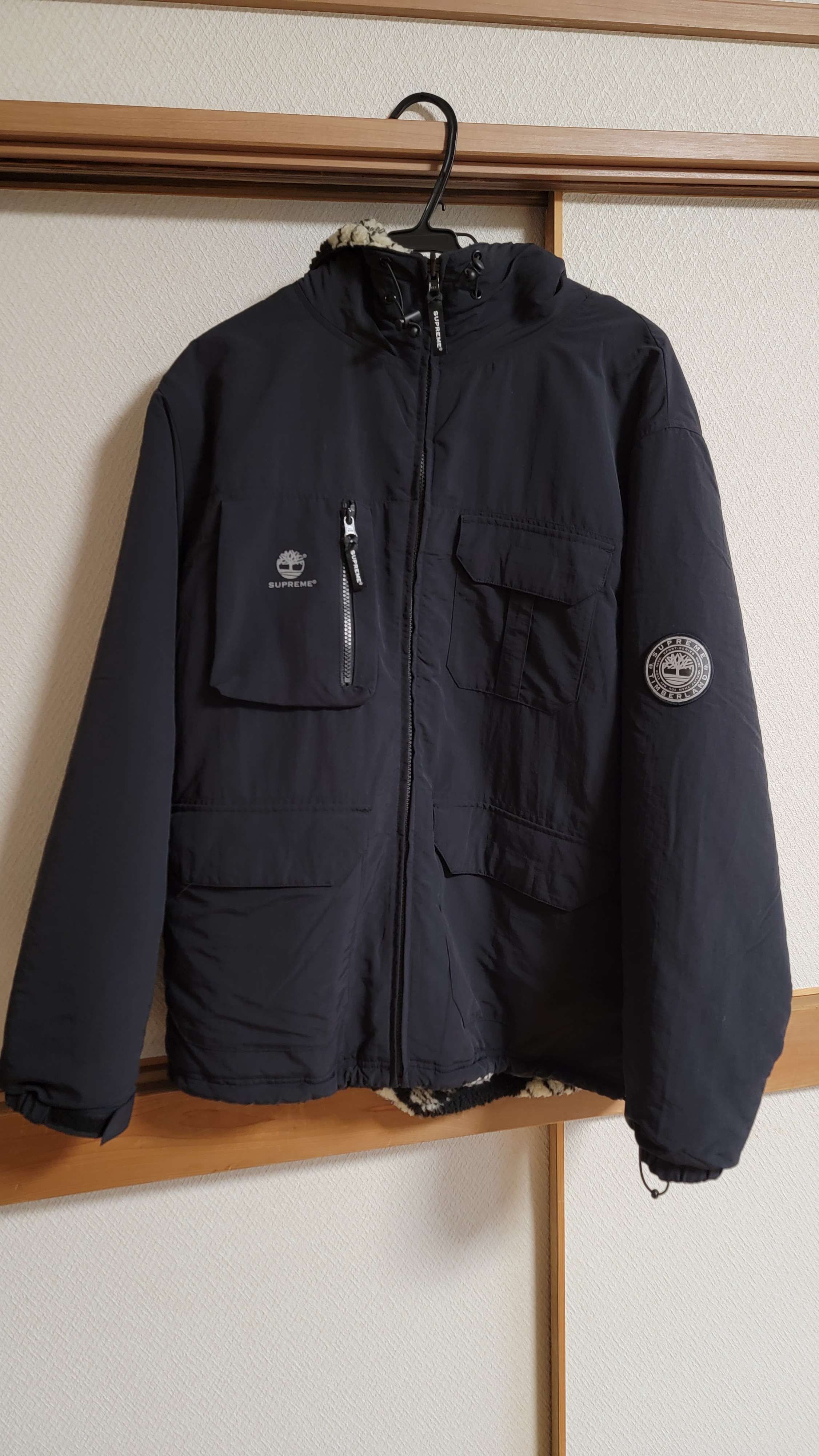 Supreme Timberland Reversible Ripstop Jacket "Black"