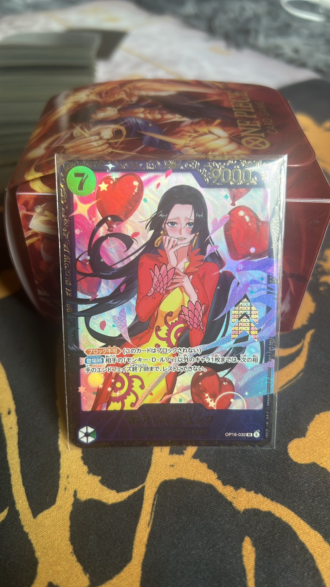 ボア・ハンコック SR :優勝記念品 [OP16-032](プロモーションカード「フラッグシップバトル 2026年7月」)