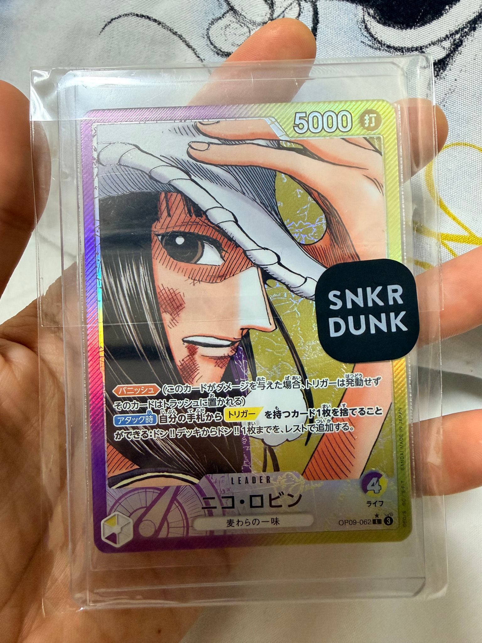 Nico Robin L-P [OP09-062](Booster Pack "Emperors In The New World")