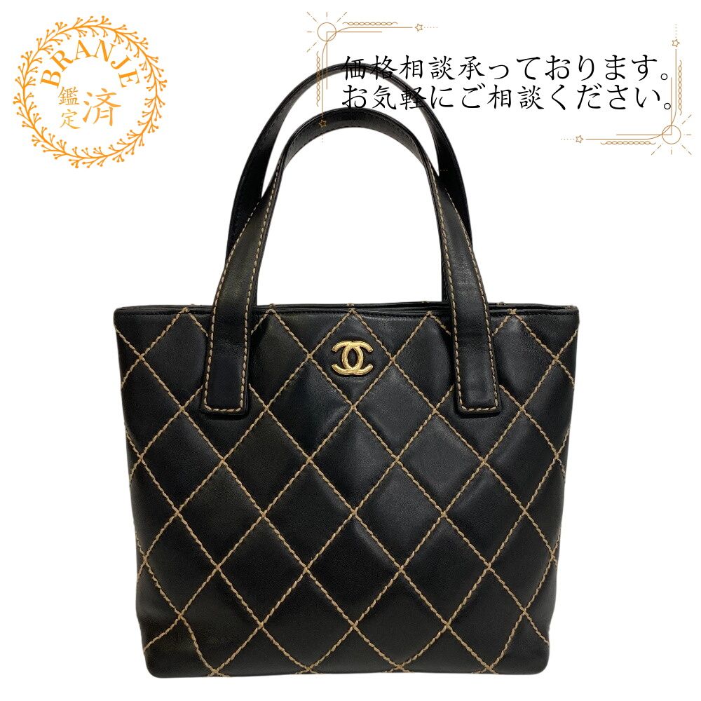 シャネル CHANEL トートバッグ ワイルドステッチ ブラック