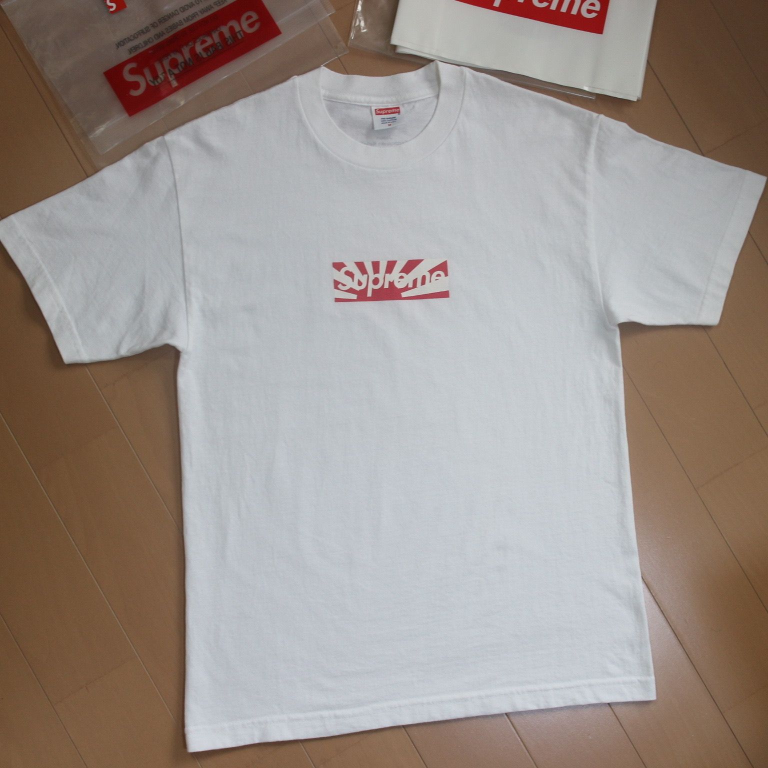 Supreme Benefit Box Logo Tee "White"