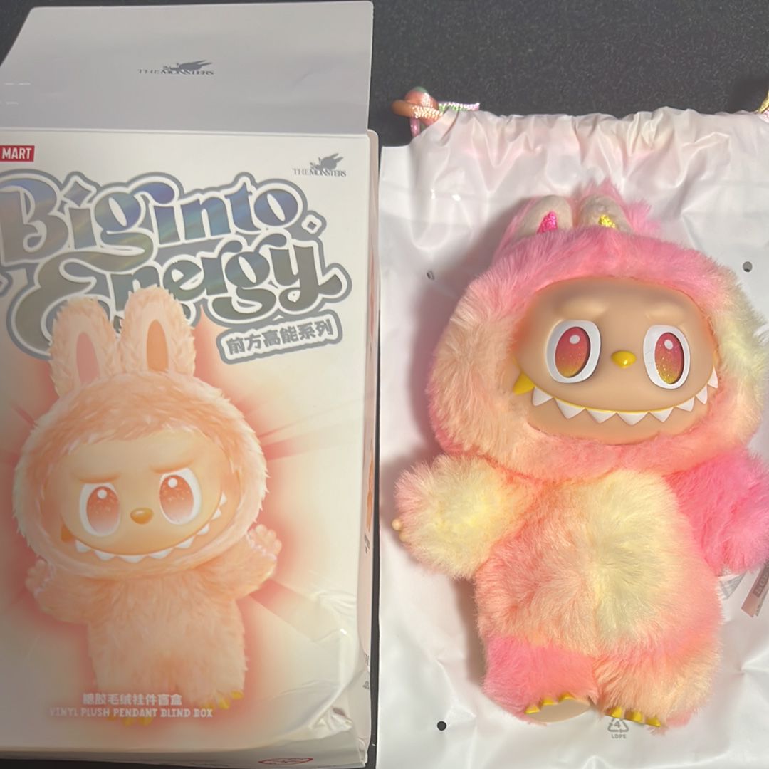 POP MART THE MONSTERS (LABUBU) Big into Energy Series Plush Pendant LOYALTY