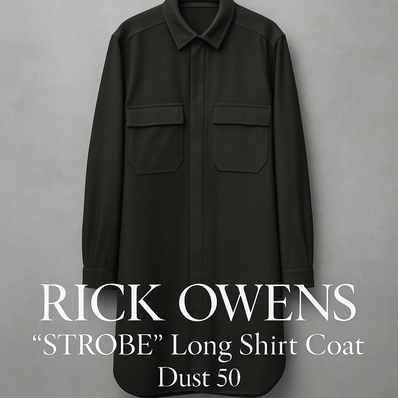 RICK OWENS STROBE Long Shirt Coat Dust50